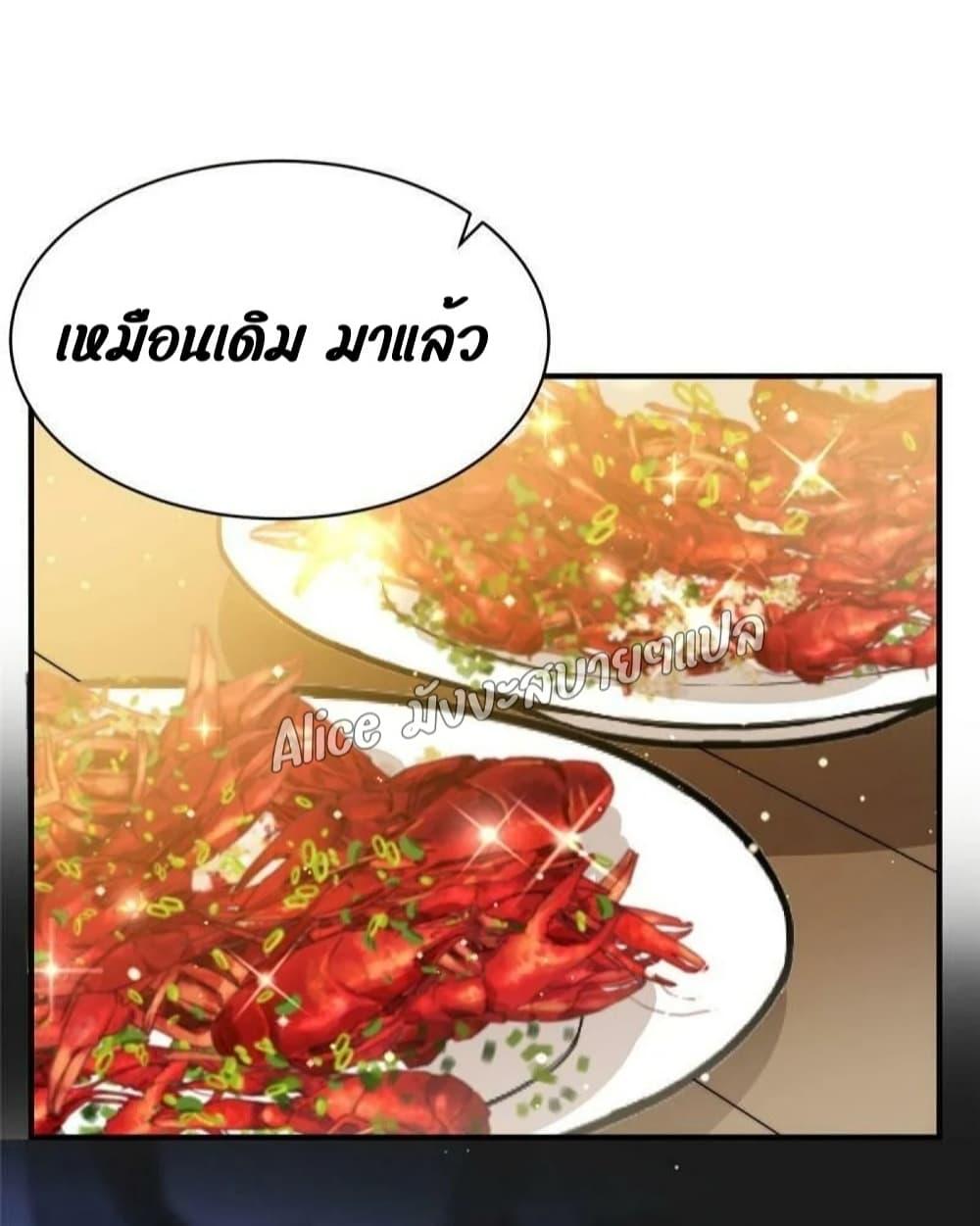Manga-lc-com อ่านมังงะ อ่านการ์ตูน ออนไลน์ ฟรี Madam,SheHas ตอนที่ 1 2 3 4 5 6 7 8 9 10 11 12 13 14 ฟรี ไม่มีโฆษณา Manga-lc - อ่าน มังงะ อ่าน การ์ตูน ออนไลน์ อ่านมังงะ ฟรี