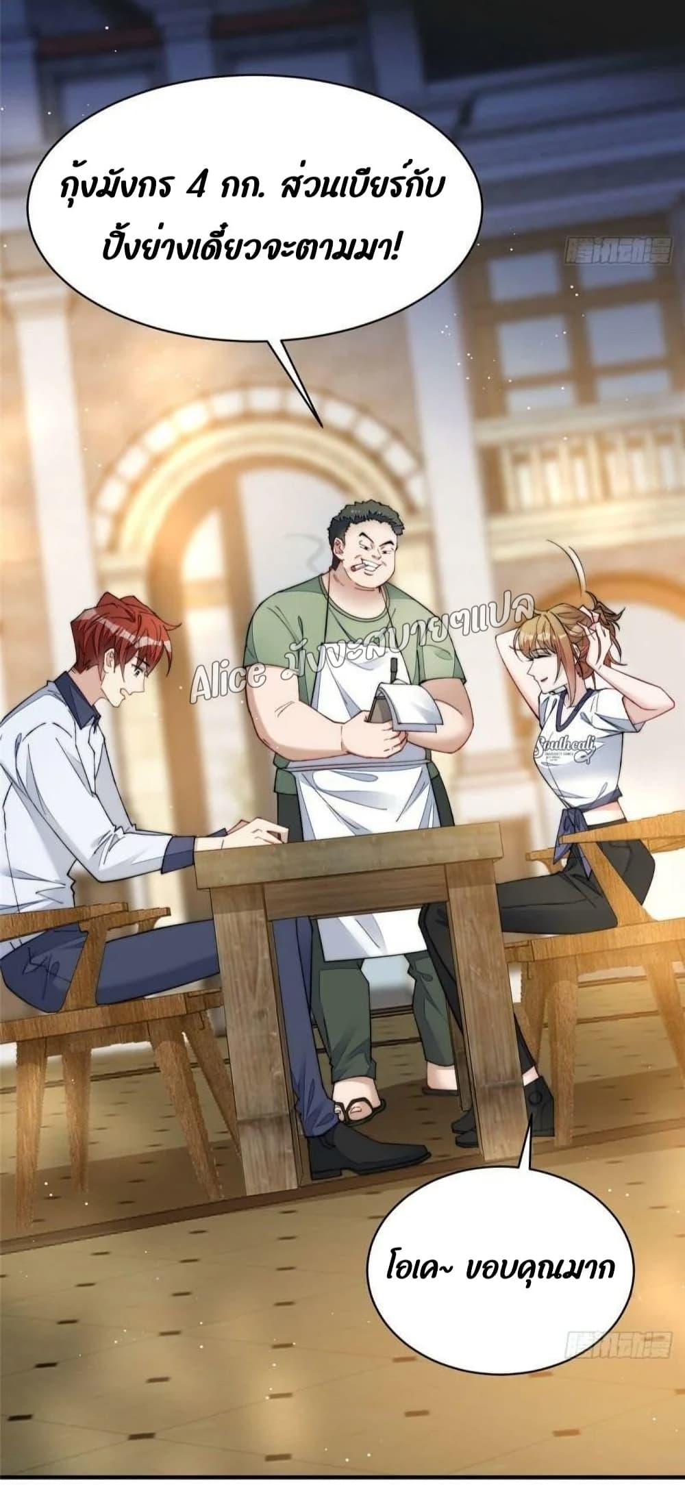 Manga-lc-com อ่านมังงะ อ่านการ์ตูน ออนไลน์ ฟรี Madam,SheHas ตอนที่ 1 2 3 4 5 6 7 8 9 10 11 12 13 14 ฟรี ไม่มีโฆษณา Manga-lc - อ่าน มังงะ อ่าน การ์ตูน ออนไลน์ อ่านมังงะ ฟรี