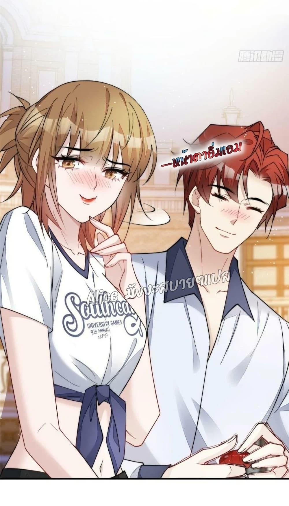 Manga-lc-com อ่านมังงะ อ่านการ์ตูน ออนไลน์ ฟรี Madam,SheHas ตอนที่ 1 2 3 4 5 6 7 8 9 10 11 12 13 14 ฟรี ไม่มีโฆษณา Manga-lc - อ่าน มังงะ อ่าน การ์ตูน ออนไลน์ อ่านมังงะ ฟรี