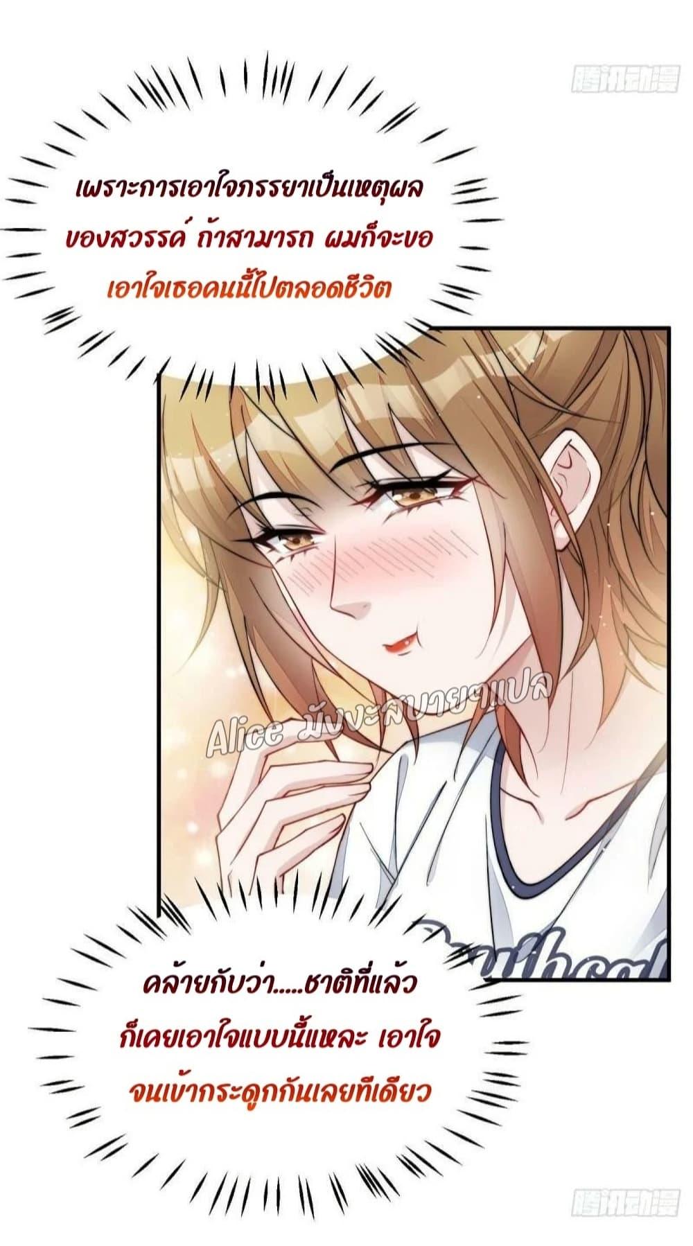 Manga-lc-com อ่านมังงะ อ่านการ์ตูน ออนไลน์ ฟรี Madam,SheHas ตอนที่ 1 2 3 4 5 6 7 8 9 10 11 12 13 14 ฟรี ไม่มีโฆษณา Manga-lc - อ่าน มังงะ อ่าน การ์ตูน ออนไลน์ อ่านมังงะ ฟรี