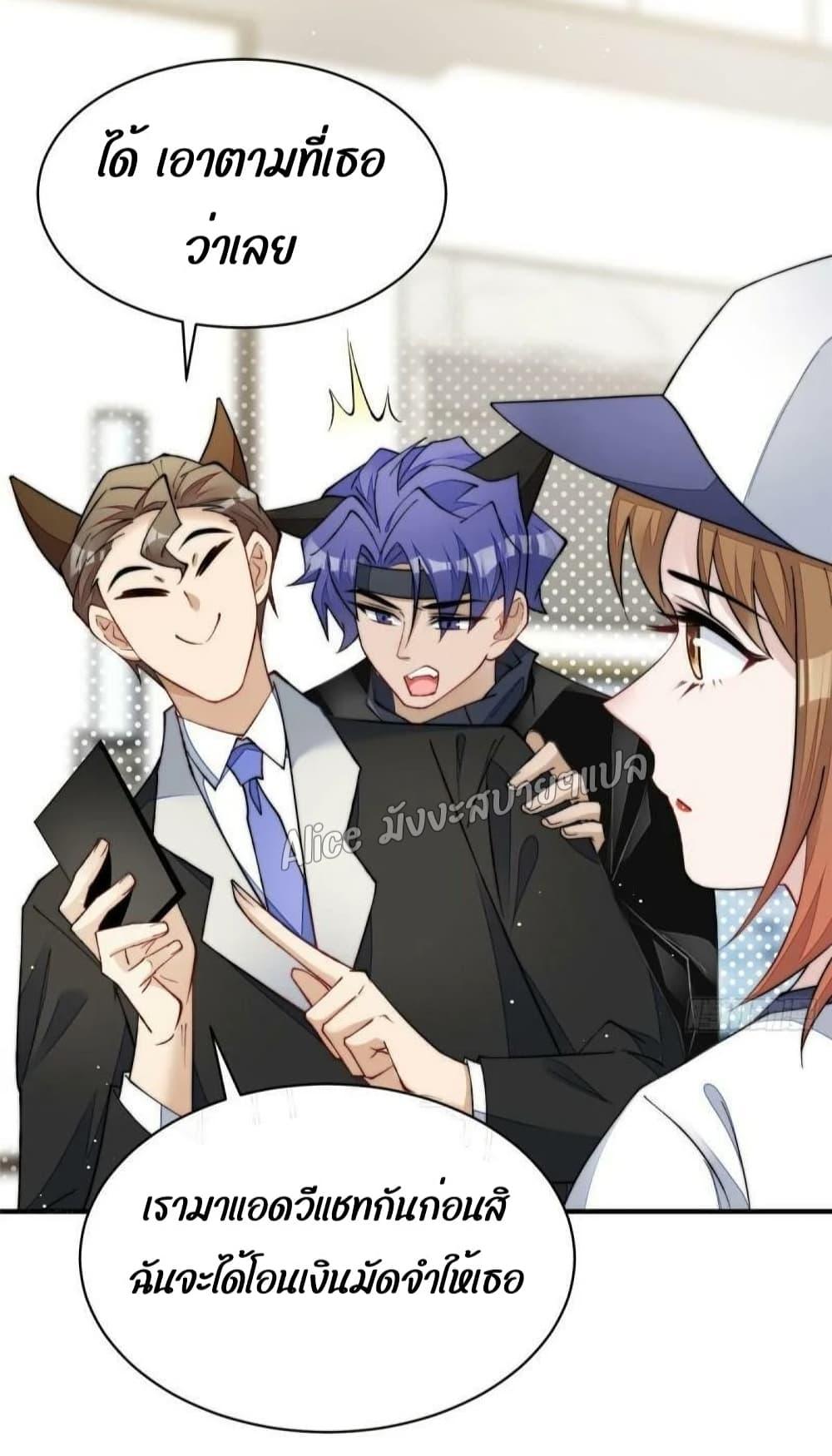 Manga-lc-com อ่านมังงะ อ่านการ์ตูน ออนไลน์ ฟรี Madam,SheHas ตอนที่ 1 2 3 4 5 6 7 8 9 10 11 12 13 14 ฟรี ไม่มีโฆษณา Manga-lc - อ่าน มังงะ อ่าน การ์ตูน ออนไลน์ อ่านมังงะ ฟรี