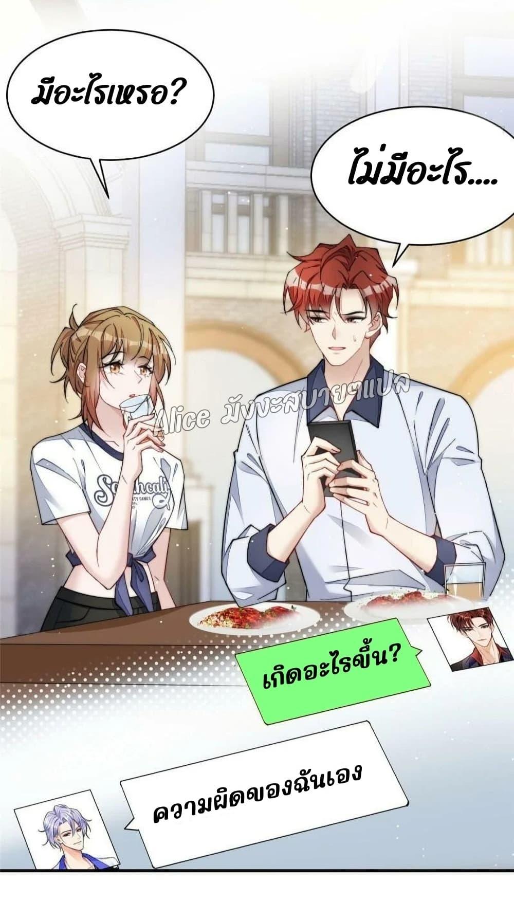 Manga-lc-com อ่านมังงะ อ่านการ์ตูน ออนไลน์ ฟรี Madam,SheHas ตอนที่ 1 2 3 4 5 6 7 8 9 10 11 12 13 14 ฟรี ไม่มีโฆษณา Manga-lc - อ่าน มังงะ อ่าน การ์ตูน ออนไลน์ อ่านมังงะ ฟรี