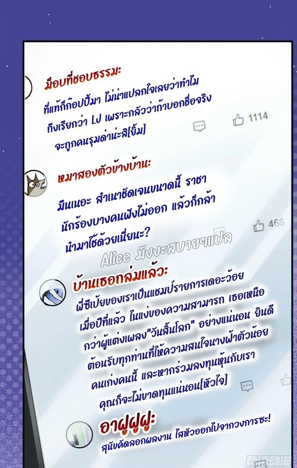 Manga-lc-com อ่านมังงะ อ่านการ์ตูน ออนไลน์ ฟรี Madam,SheHas ตอนที่ 1 2 3 4 5 6 7 8 9 10 11 12 13 14 ฟรี ไม่มีโฆษณา Manga-lc - อ่าน มังงะ อ่าน การ์ตูน ออนไลน์ อ่านมังงะ ฟรี