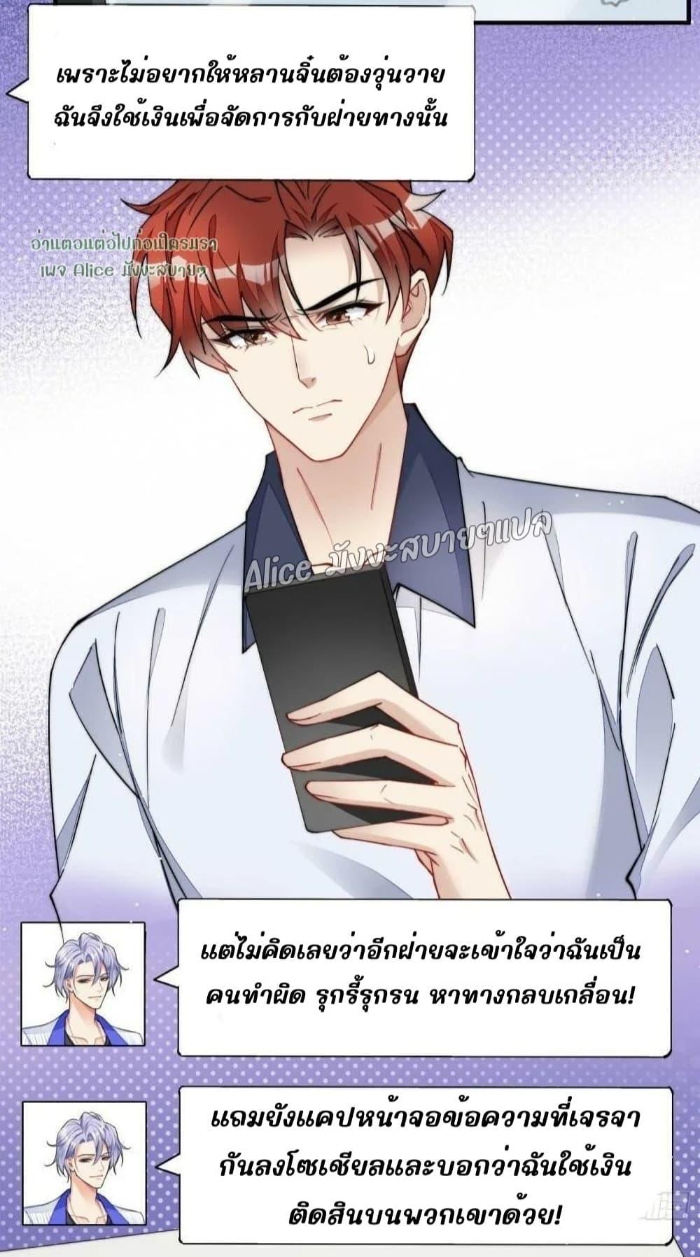 Manga-lc-com อ่านมังงะ อ่านการ์ตูน ออนไลน์ ฟรี Madam,SheHas ตอนที่ 1 2 3 4 5 6 7 8 9 10 11 12 13 14 ฟรี ไม่มีโฆษณา Manga-lc - อ่าน มังงะ อ่าน การ์ตูน ออนไลน์ อ่านมังงะ ฟรี