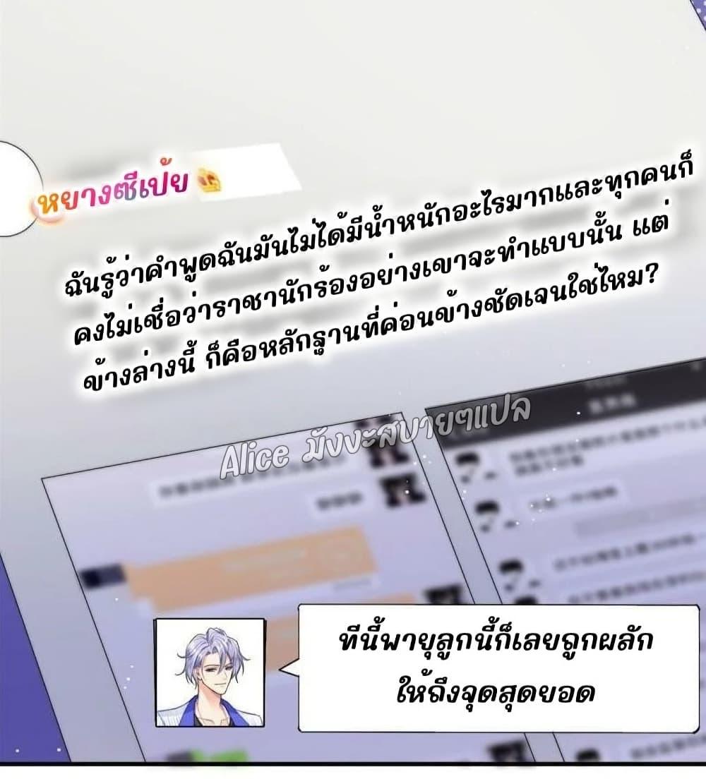 Manga-lc-com อ่านมังงะ อ่านการ์ตูน ออนไลน์ ฟรี Madam,SheHas ตอนที่ 1 2 3 4 5 6 7 8 9 10 11 12 13 14 ฟรี ไม่มีโฆษณา Manga-lc - อ่าน มังงะ อ่าน การ์ตูน ออนไลน์ อ่านมังงะ ฟรี