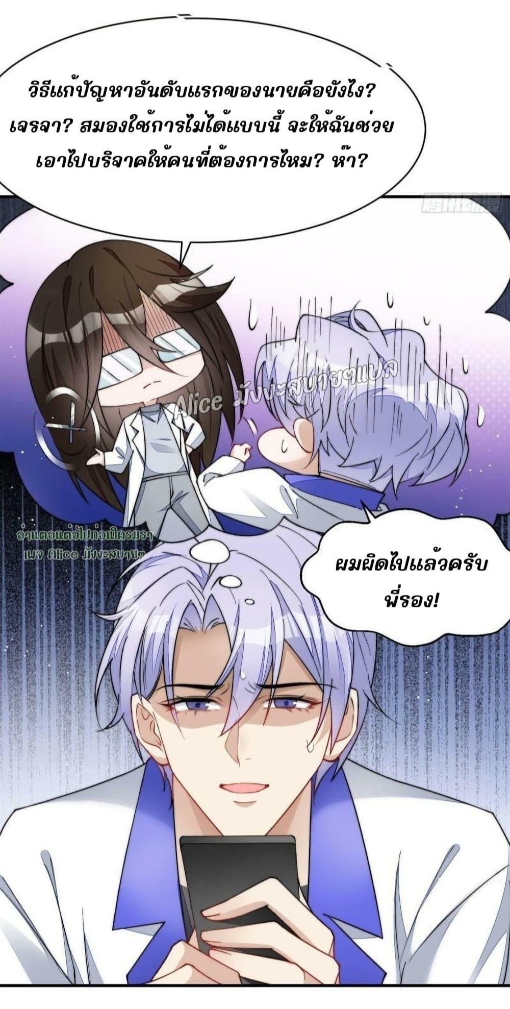 Manga-lc-com อ่านมังงะ อ่านการ์ตูน ออนไลน์ ฟรี Madam,SheHas ตอนที่ 1 2 3 4 5 6 7 8 9 10 11 12 13 14 ฟรี ไม่มีโฆษณา Manga-lc - อ่าน มังงะ อ่าน การ์ตูน ออนไลน์ อ่านมังงะ ฟรี