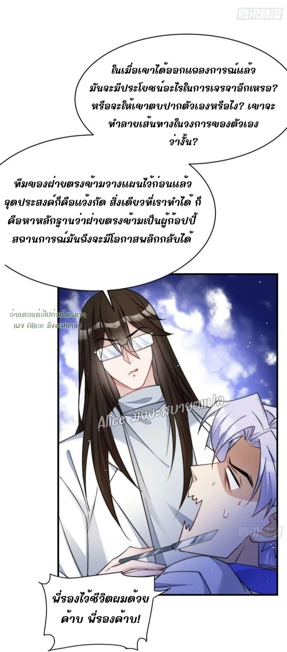 Manga-lc-com อ่านมังงะ อ่านการ์ตูน ออนไลน์ ฟรี Madam,SheHas ตอนที่ 1 2 3 4 5 6 7 8 9 10 11 12 13 14 ฟรี ไม่มีโฆษณา Manga-lc - อ่าน มังงะ อ่าน การ์ตูน ออนไลน์ อ่านมังงะ ฟรี