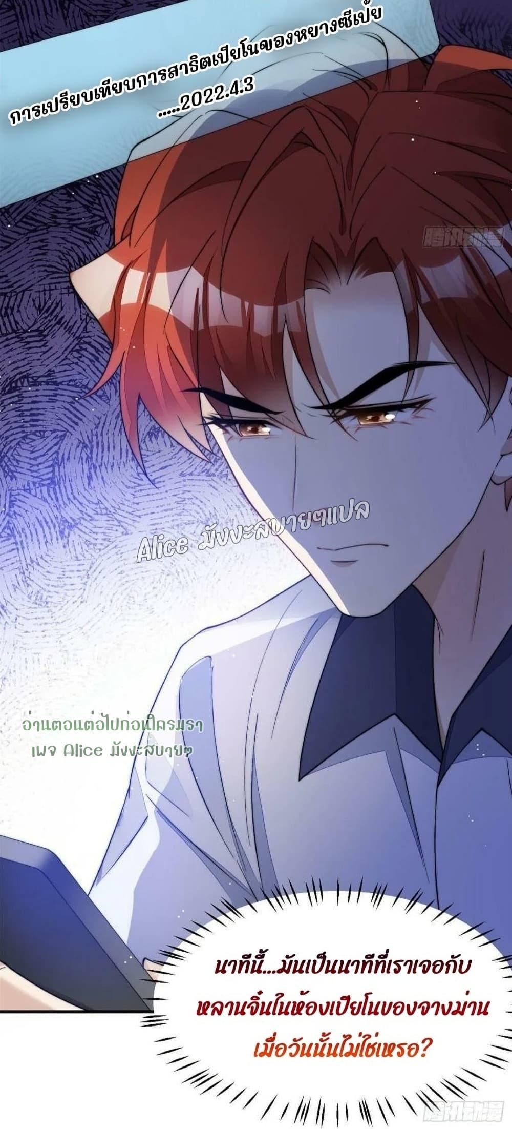 Manga-lc-com อ่านมังงะ อ่านการ์ตูน ออนไลน์ ฟรี Madam,SheHas ตอนที่ 1 2 3 4 5 6 7 8 9 10 11 12 13 14 ฟรี ไม่มีโฆษณา Manga-lc - อ่าน มังงะ อ่าน การ์ตูน ออนไลน์ อ่านมังงะ ฟรี