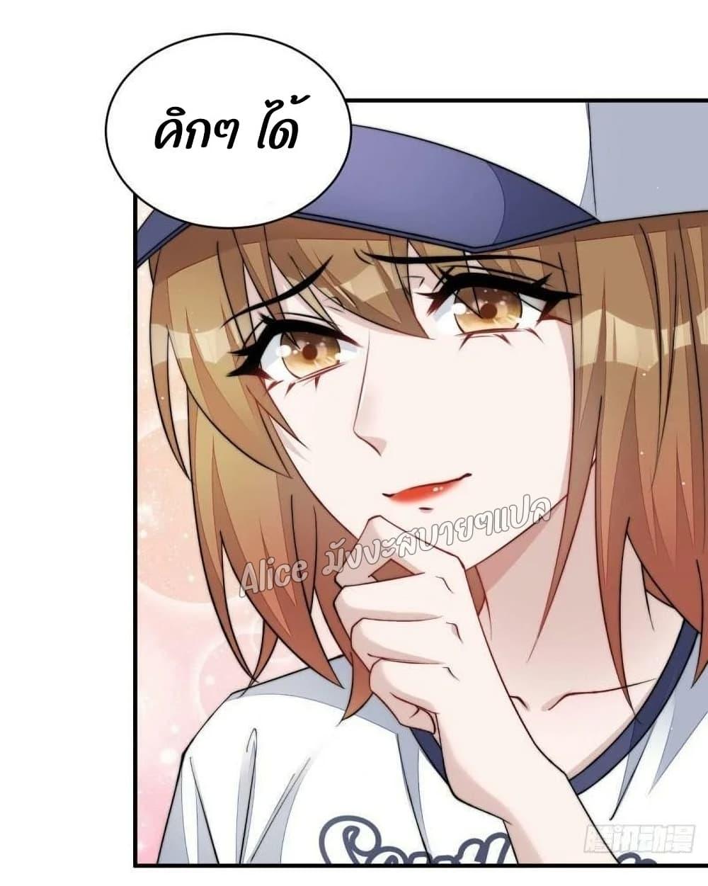 Manga-lc-com อ่านมังงะ อ่านการ์ตูน ออนไลน์ ฟรี Madam,SheHas ตอนที่ 1 2 3 4 5 6 7 8 9 10 11 12 13 14 ฟรี ไม่มีโฆษณา Manga-lc - อ่าน มังงะ อ่าน การ์ตูน ออนไลน์ อ่านมังงะ ฟรี