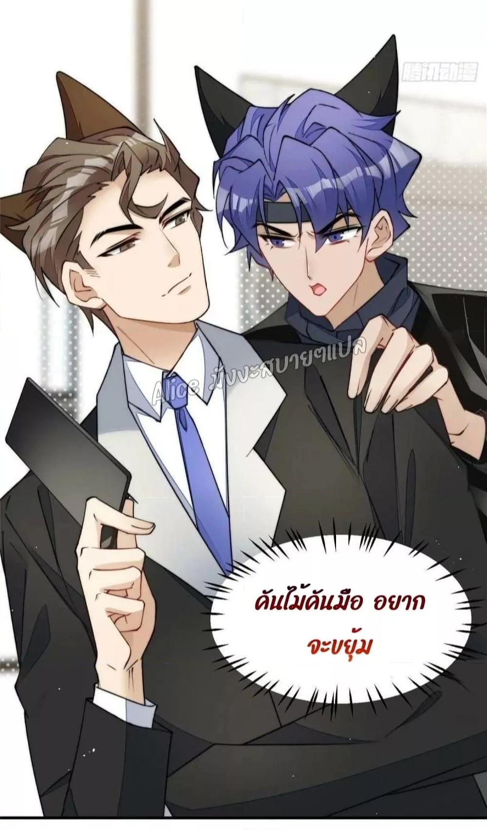 Manga-lc-com อ่านมังงะ อ่านการ์ตูน ออนไลน์ ฟรี Madam,SheHas ตอนที่ 1 2 3 4 5 6 7 8 9 10 11 12 13 14 ฟรี ไม่มีโฆษณา Manga-lc - อ่าน มังงะ อ่าน การ์ตูน ออนไลน์ อ่านมังงะ ฟรี