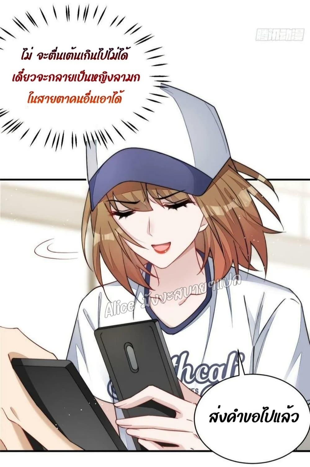 Manga-lc-com อ่านมังงะ อ่านการ์ตูน ออนไลน์ ฟรี Madam,SheHas ตอนที่ 1 2 3 4 5 6 7 8 9 10 11 12 13 14 ฟรี ไม่มีโฆษณา Manga-lc - อ่าน มังงะ อ่าน การ์ตูน ออนไลน์ อ่านมังงะ ฟรี