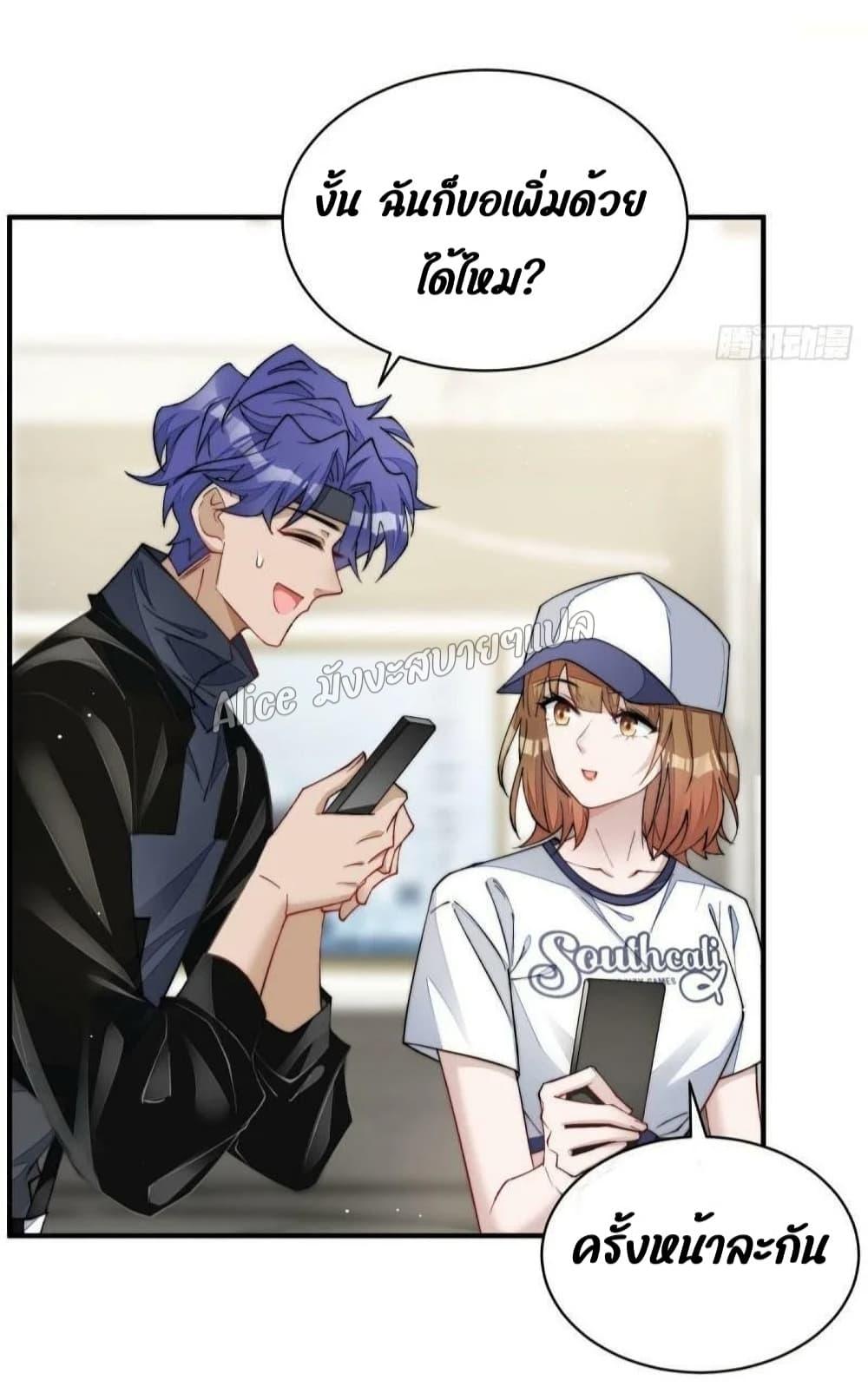 Manga-lc-com อ่านมังงะ อ่านการ์ตูน ออนไลน์ ฟรี Madam,SheHas ตอนที่ 1 2 3 4 5 6 7 8 9 10 11 12 13 14 ฟรี ไม่มีโฆษณา Manga-lc - อ่าน มังงะ อ่าน การ์ตูน ออนไลน์ อ่านมังงะ ฟรี