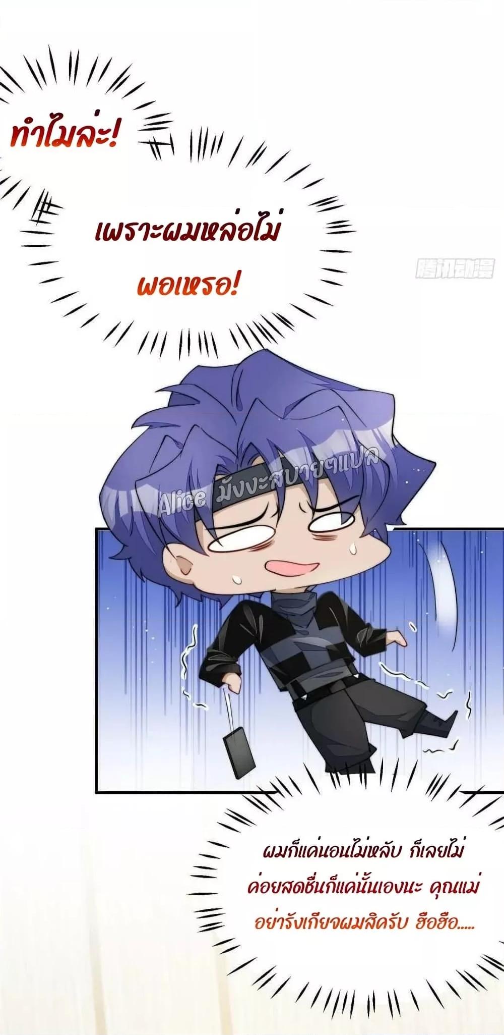 Manga-lc-com อ่านมังงะ อ่านการ์ตูน ออนไลน์ ฟรี Madam,SheHas ตอนที่ 1 2 3 4 5 6 7 8 9 10 11 12 13 14 ฟรี ไม่มีโฆษณา Manga-lc - อ่าน มังงะ อ่าน การ์ตูน ออนไลน์ อ่านมังงะ ฟรี