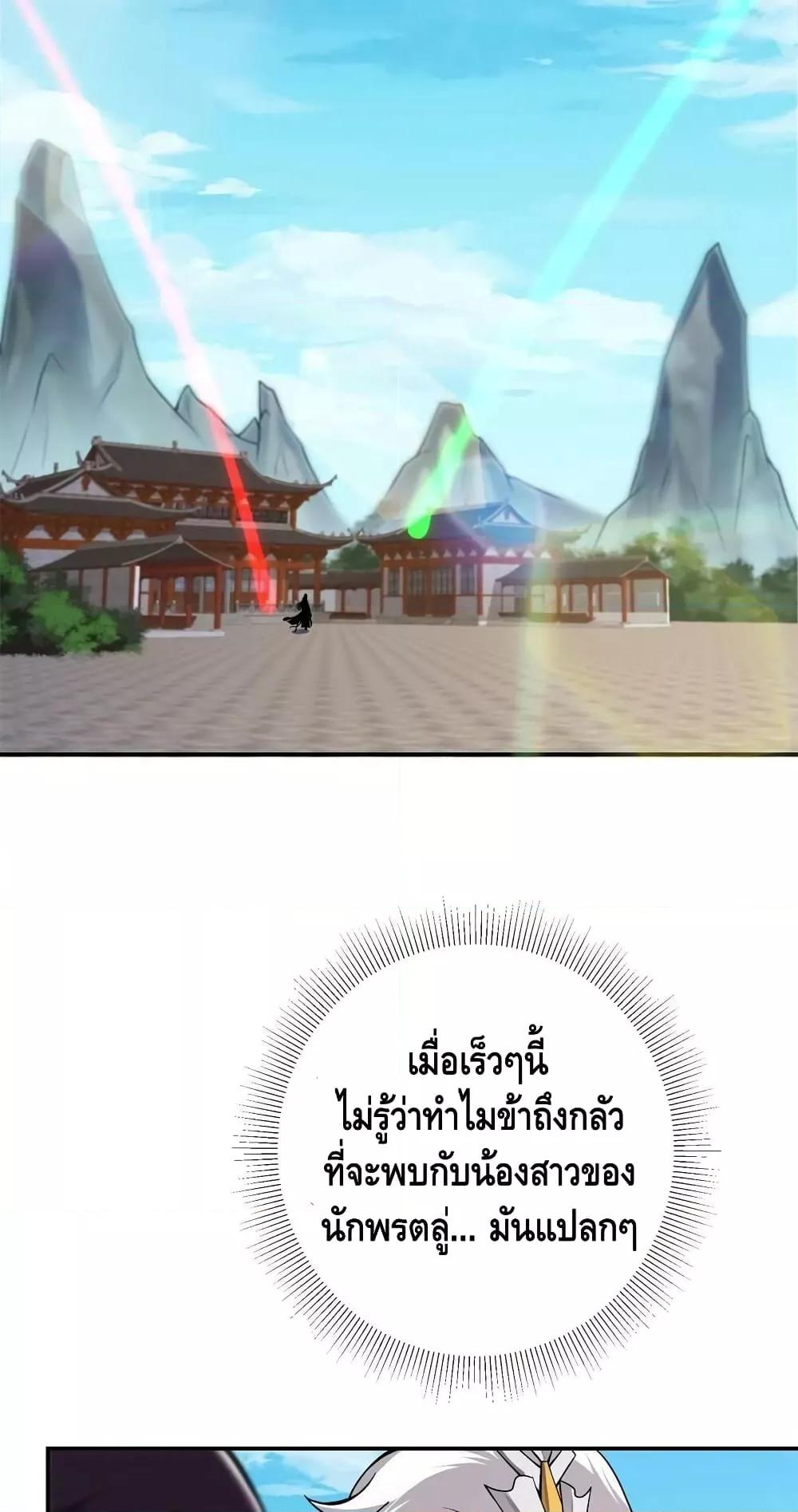 Manga-lc-com อ่านมังงะ อ่านการ์ตูน ออนไลน์ ฟรี Keep A Low Profile ตอนที่ 1 2 3 4 5 6 7 8 9 10 11 12 13 14 ฟรี ไม่มีโฆษณา Manga-lc - อ่าน มังงะ อ่าน การ์ตูน ออนไลน์ อ่านมังงะ ฟรี