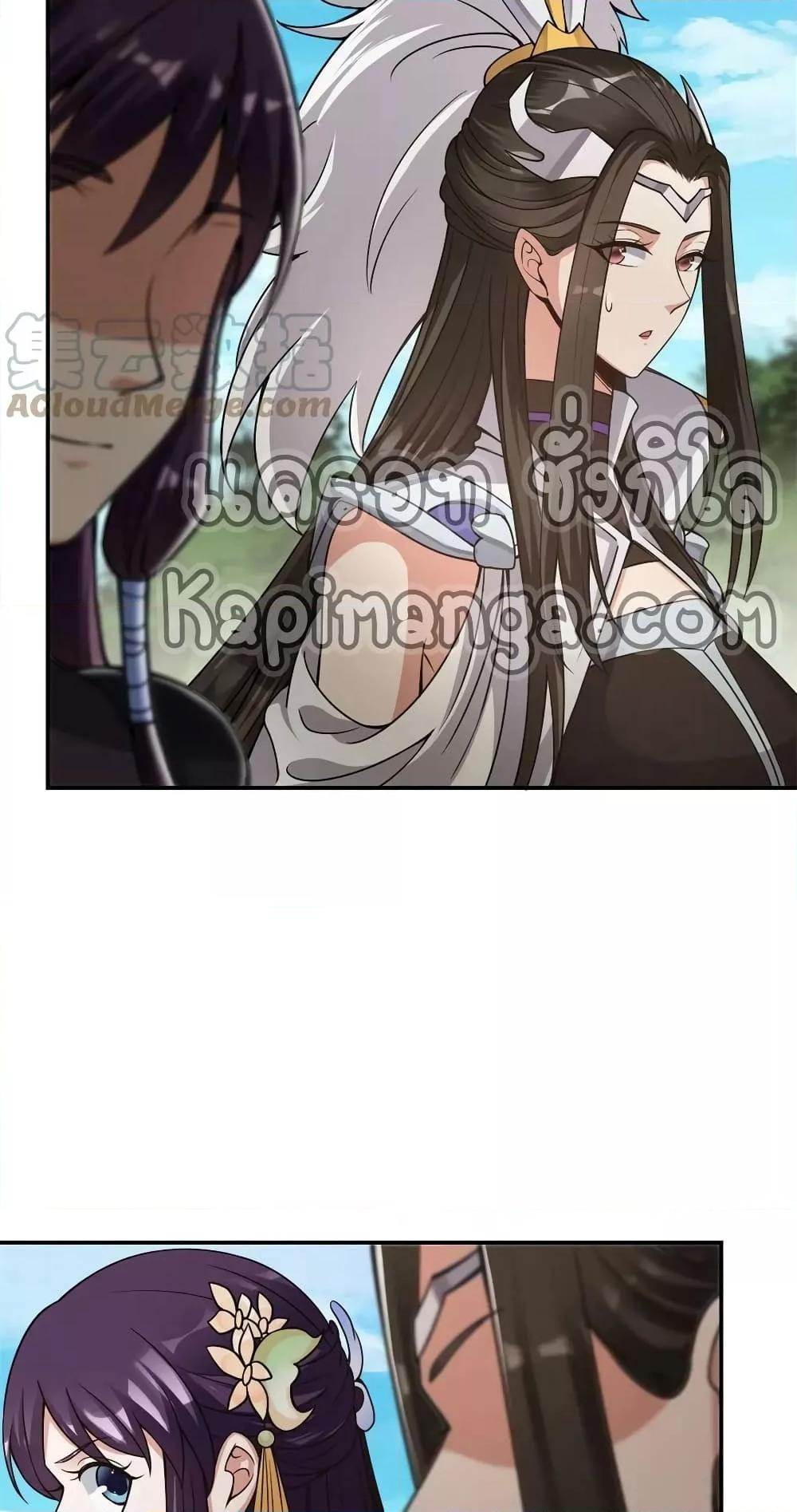 Manga-lc-com อ่านมังงะ อ่านการ์ตูน ออนไลน์ ฟรี Keep A Low Profile ตอนที่ 1 2 3 4 5 6 7 8 9 10 11 12 13 14 ฟรี ไม่มีโฆษณา Manga-lc - อ่าน มังงะ อ่าน การ์ตูน ออนไลน์ อ่านมังงะ ฟรี