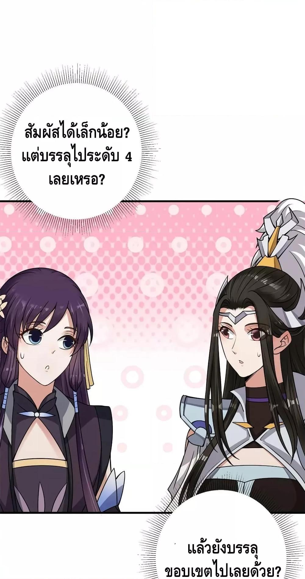 Manga-lc-com อ่านมังงะ อ่านการ์ตูน ออนไลน์ ฟรี Keep A Low Profile ตอนที่ 1 2 3 4 5 6 7 8 9 10 11 12 13 14 ฟรี ไม่มีโฆษณา Manga-lc - อ่าน มังงะ อ่าน การ์ตูน ออนไลน์ อ่านมังงะ ฟรี