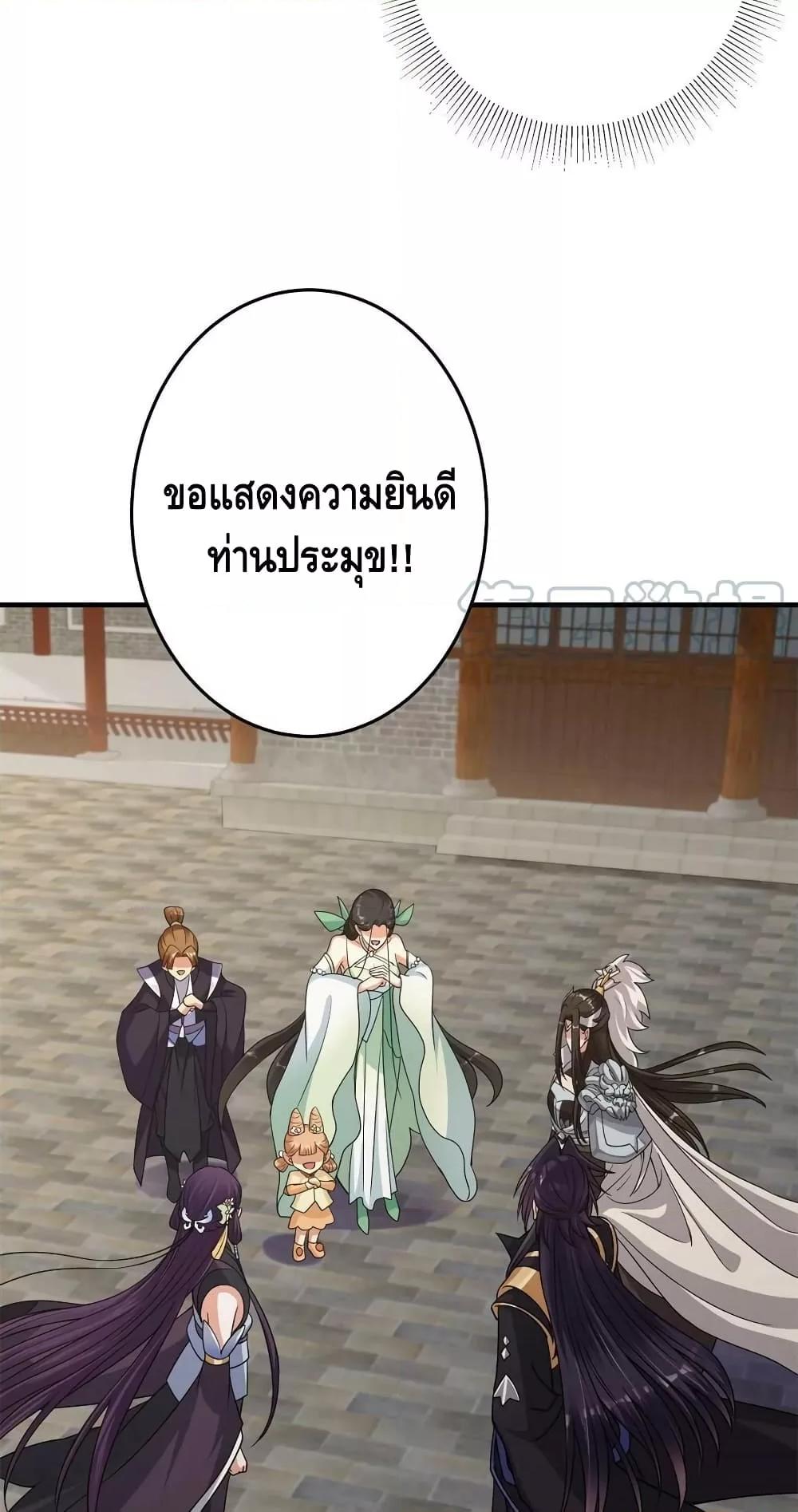 Manga-lc-com อ่านมังงะ อ่านการ์ตูน ออนไลน์ ฟรี Keep A Low Profile ตอนที่ 1 2 3 4 5 6 7 8 9 10 11 12 13 14 ฟรี ไม่มีโฆษณา Manga-lc - อ่าน มังงะ อ่าน การ์ตูน ออนไลน์ อ่านมังงะ ฟรี