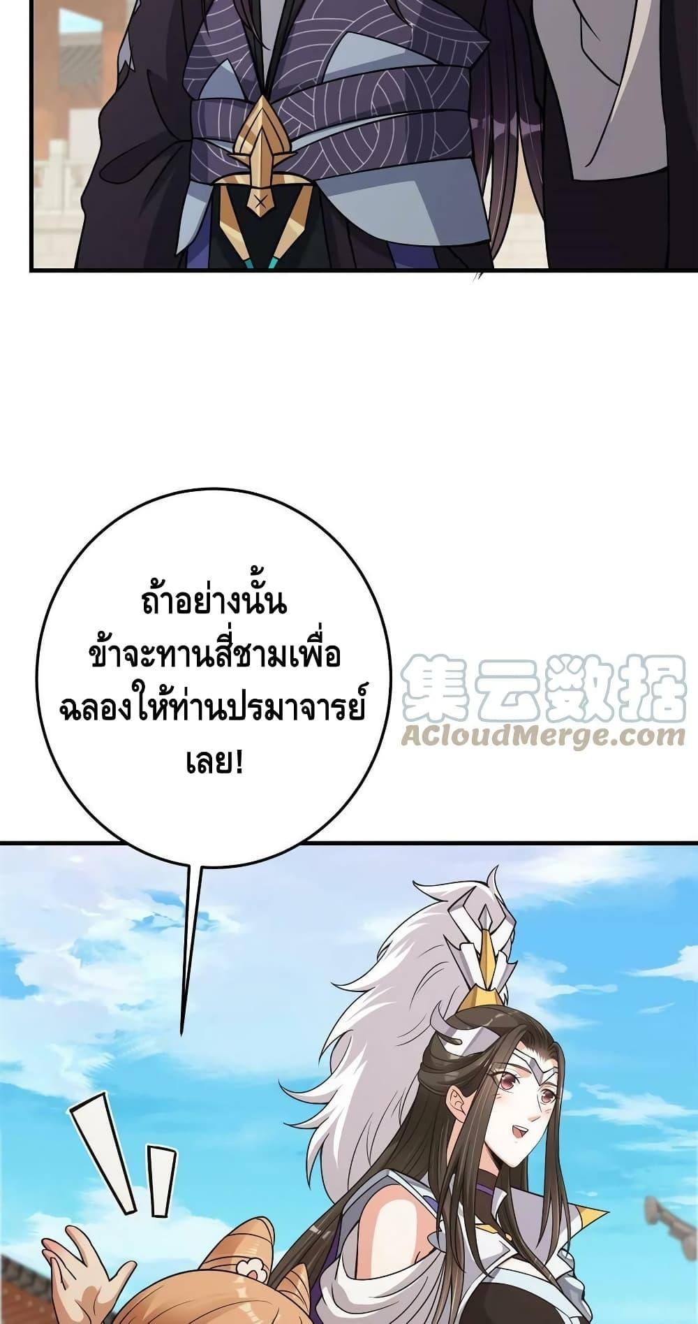 Manga-lc-com อ่านมังงะ อ่านการ์ตูน ออนไลน์ ฟรี Keep A Low Profile ตอนที่ 1 2 3 4 5 6 7 8 9 10 11 12 13 14 ฟรี ไม่มีโฆษณา Manga-lc - อ่าน มังงะ อ่าน การ์ตูน ออนไลน์ อ่านมังงะ ฟรี