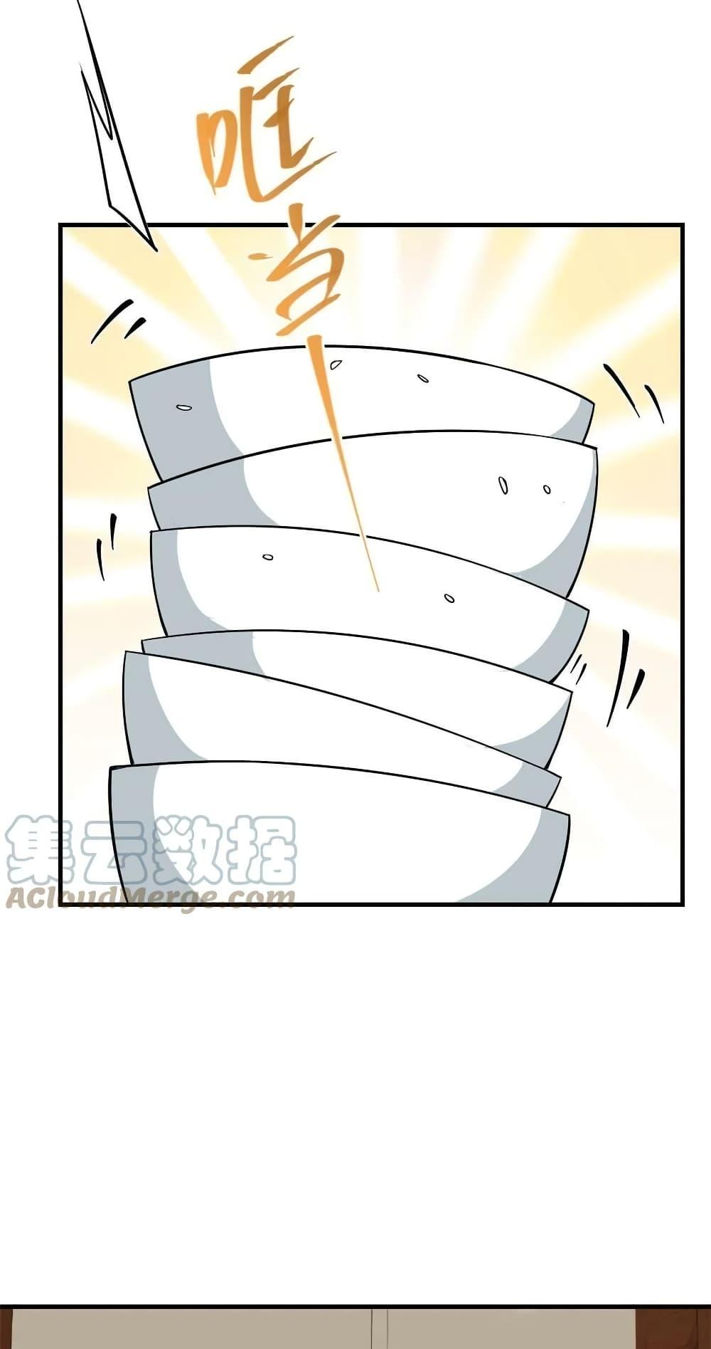 Manga-lc-com อ่านมังงะ อ่านการ์ตูน ออนไลน์ ฟรี Keep A Low Profile ตอนที่ 1 2 3 4 5 6 7 8 9 10 11 12 13 14 ฟรี ไม่มีโฆษณา Manga-lc - อ่าน มังงะ อ่าน การ์ตูน ออนไลน์ อ่านมังงะ ฟรี