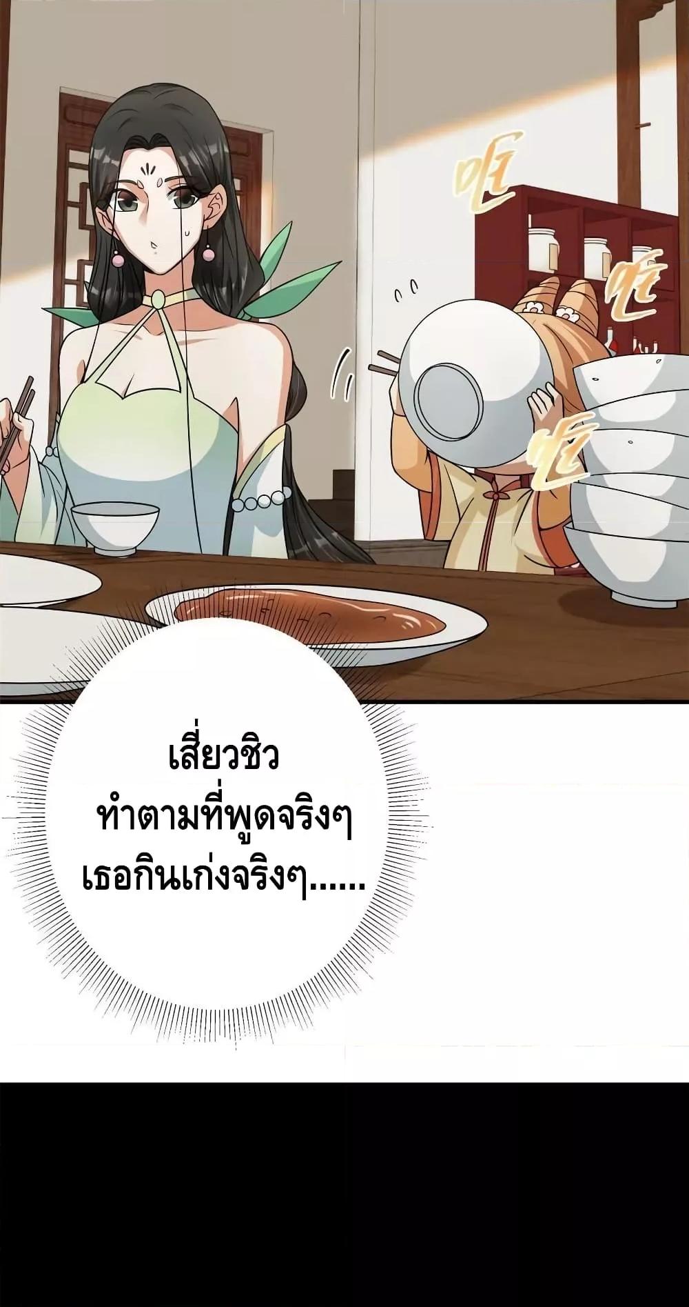 Manga-lc-com อ่านมังงะ อ่านการ์ตูน ออนไลน์ ฟรี Keep A Low Profile ตอนที่ 1 2 3 4 5 6 7 8 9 10 11 12 13 14 ฟรี ไม่มีโฆษณา Manga-lc - อ่าน มังงะ อ่าน การ์ตูน ออนไลน์ อ่านมังงะ ฟรี