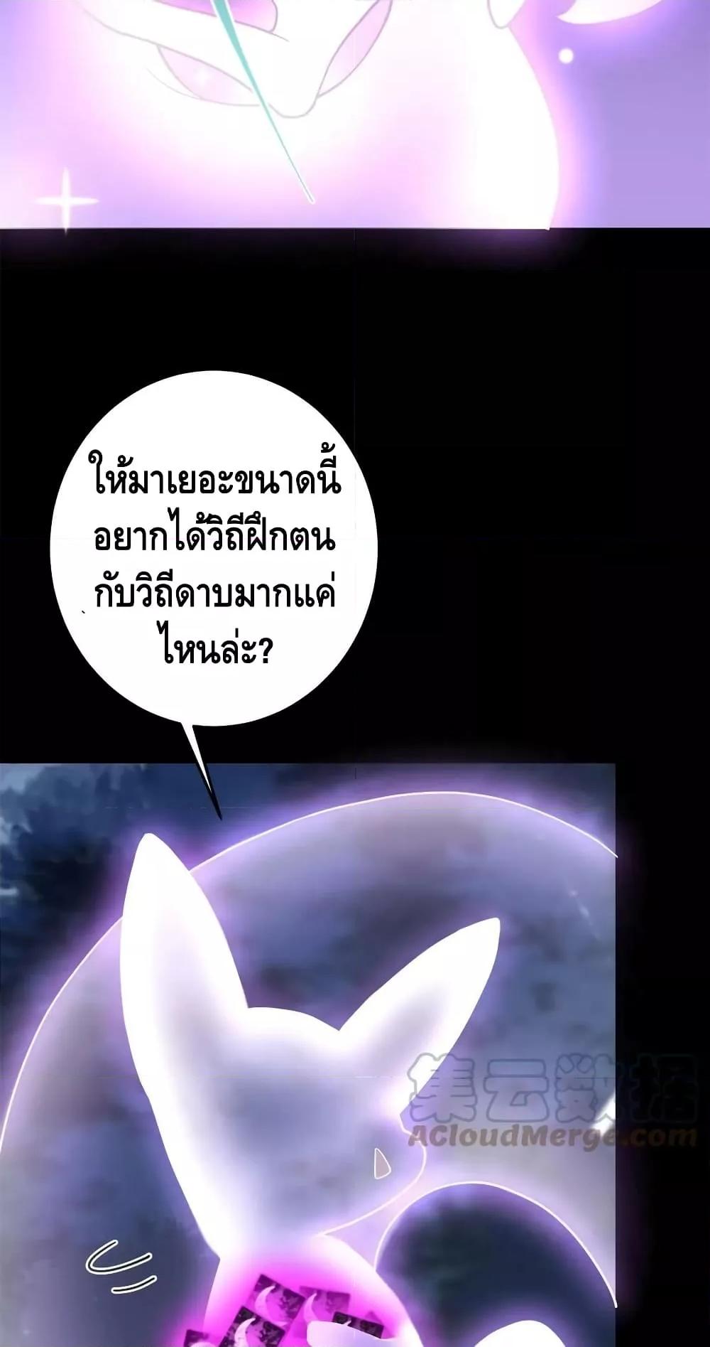 Manga-lc-com อ่านมังงะ อ่านการ์ตูน ออนไลน์ ฟรี Keep A Low Profile ตอนที่ 1 2 3 4 5 6 7 8 9 10 11 12 13 14 ฟรี ไม่มีโฆษณา Manga-lc - อ่าน มังงะ อ่าน การ์ตูน ออนไลน์ อ่านมังงะ ฟรี