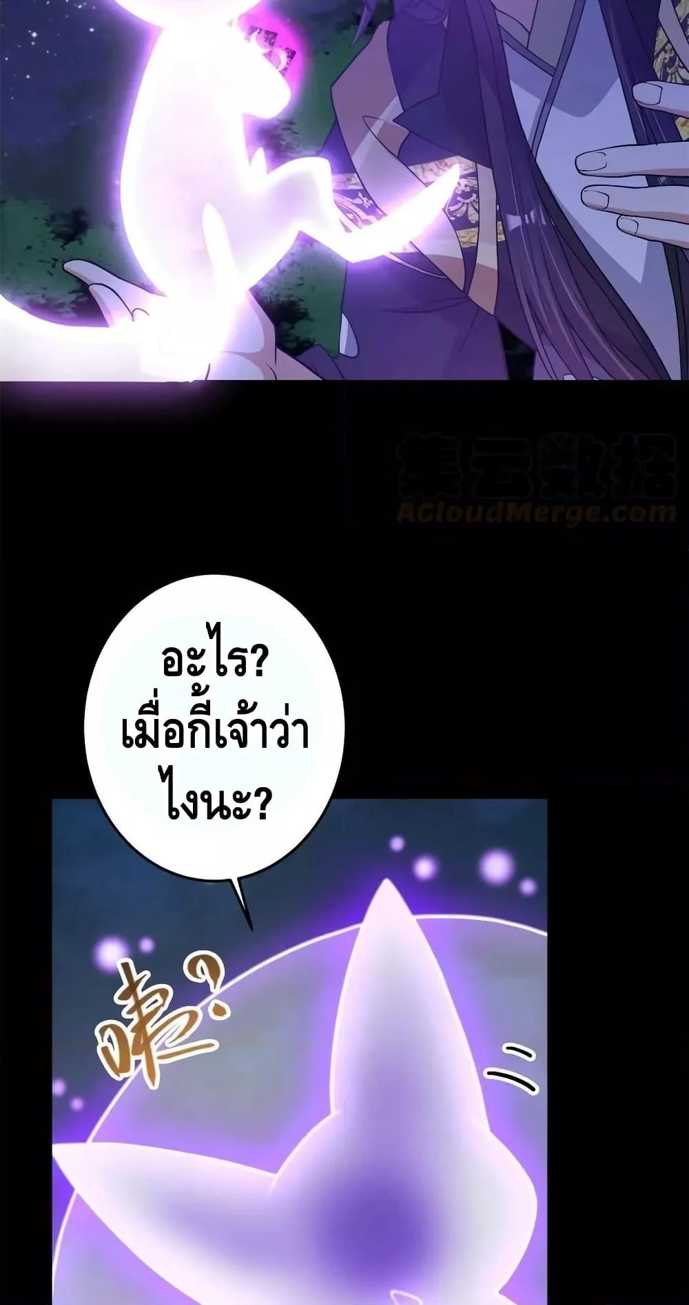 Manga-lc-com อ่านมังงะ อ่านการ์ตูน ออนไลน์ ฟรี Keep A Low Profile ตอนที่ 1 2 3 4 5 6 7 8 9 10 11 12 13 14 ฟรี ไม่มีโฆษณา Manga-lc - อ่าน มังงะ อ่าน การ์ตูน ออนไลน์ อ่านมังงะ ฟรี