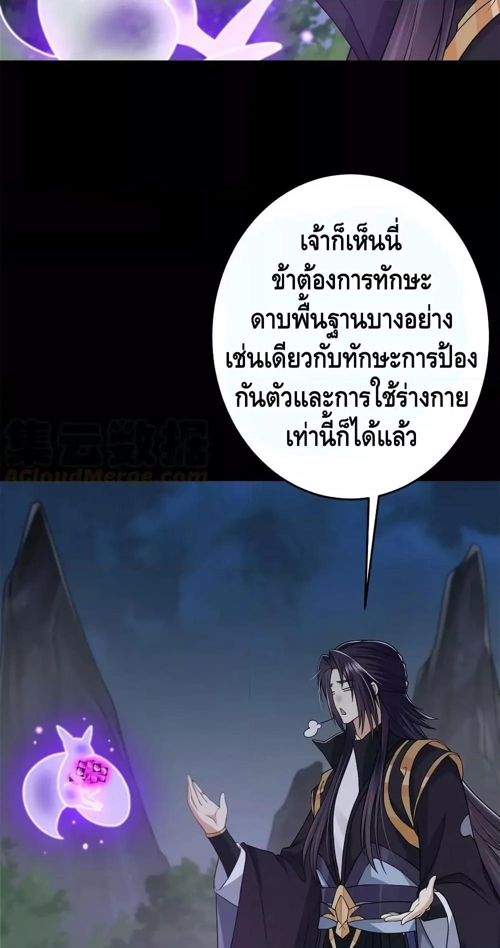Manga-lc-com อ่านมังงะ อ่านการ์ตูน ออนไลน์ ฟรี Keep A Low Profile ตอนที่ 1 2 3 4 5 6 7 8 9 10 11 12 13 14 ฟรี ไม่มีโฆษณา Manga-lc - อ่าน มังงะ อ่าน การ์ตูน ออนไลน์ อ่านมังงะ ฟรี
