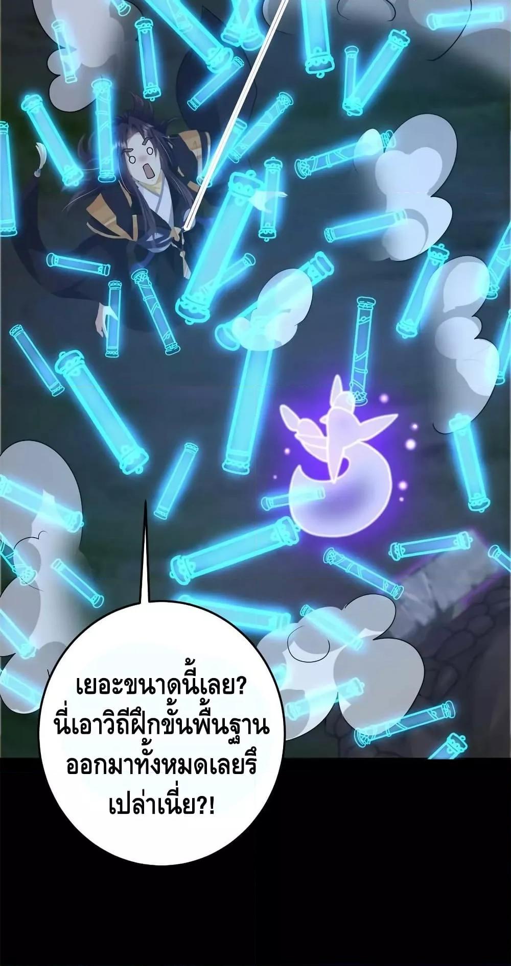 Manga-lc-com อ่านมังงะ อ่านการ์ตูน ออนไลน์ ฟรี Keep A Low Profile ตอนที่ 1 2 3 4 5 6 7 8 9 10 11 12 13 14 ฟรี ไม่มีโฆษณา Manga-lc - อ่าน มังงะ อ่าน การ์ตูน ออนไลน์ อ่านมังงะ ฟรี