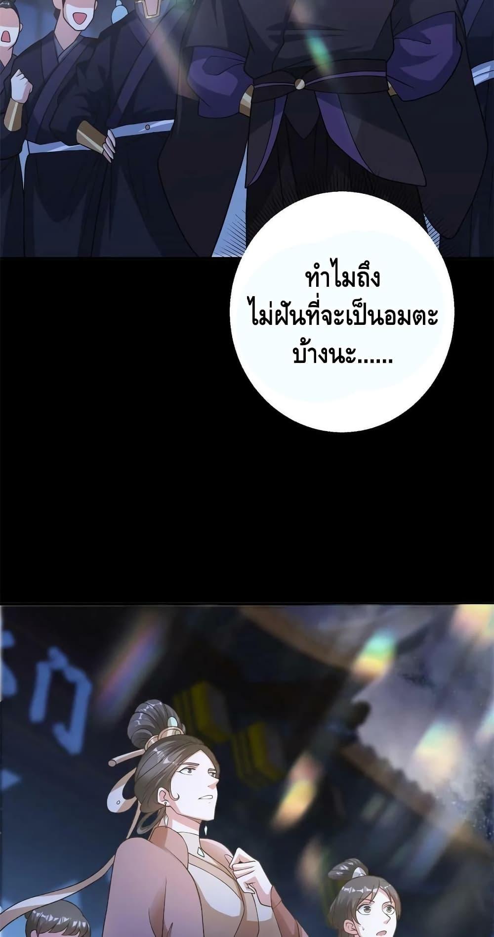 Manga-lc-com อ่านมังงะ อ่านการ์ตูน ออนไลน์ ฟรี Keep A Low Profile ตอนที่ 1 2 3 4 5 6 7 8 9 10 11 12 13 14 ฟรี ไม่มีโฆษณา Manga-lc - อ่าน มังงะ อ่าน การ์ตูน ออนไลน์ อ่านมังงะ ฟรี