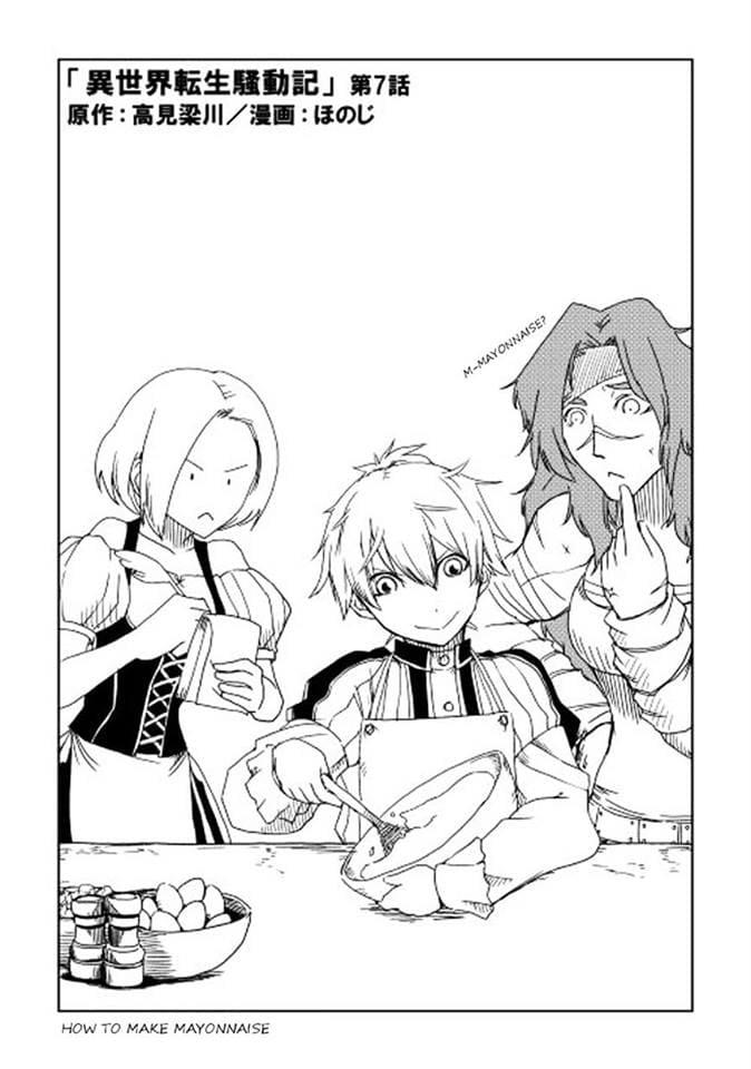 Manga-lc-com อ่านมังงะ อ่านการ์ตูน ออนไลน์ ฟรี Isekai Tensei Soudouki ตอนที่ 1 2 3 4 5 6 7 8 9 10 11 12 13 14 ฟรี ไม่มีโฆษณา Manga-lc - อ่าน มังงะ อ่าน การ์ตูน ออนไลน์ อ่านมังงะ ฟรี