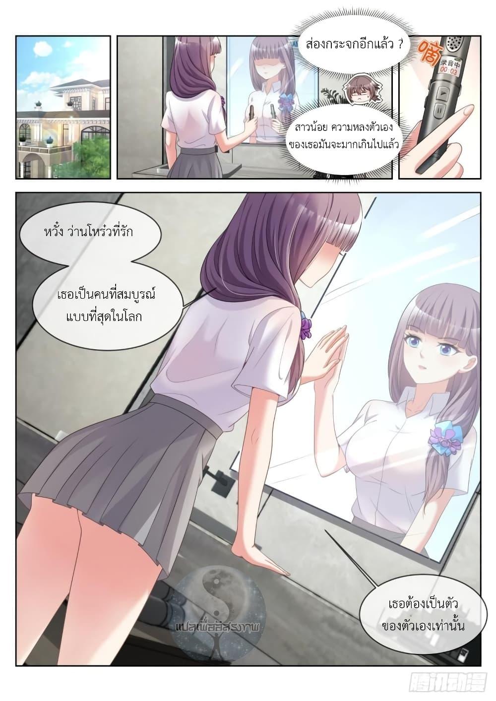 Manga-lc-com อ่านมังงะ อ่านการ์ตูน ออนไลน์ ฟรี Young Lady, You Are Wrong ตอนที่ 1 2 3 4 5 6 7 8 9 10 11 12 13 14 ฟรี ไม่มีโฆษณา Manga-lc - อ่าน มังงะ อ่าน การ์ตูน ออนไลน์ อ่านมังงะ ฟรี