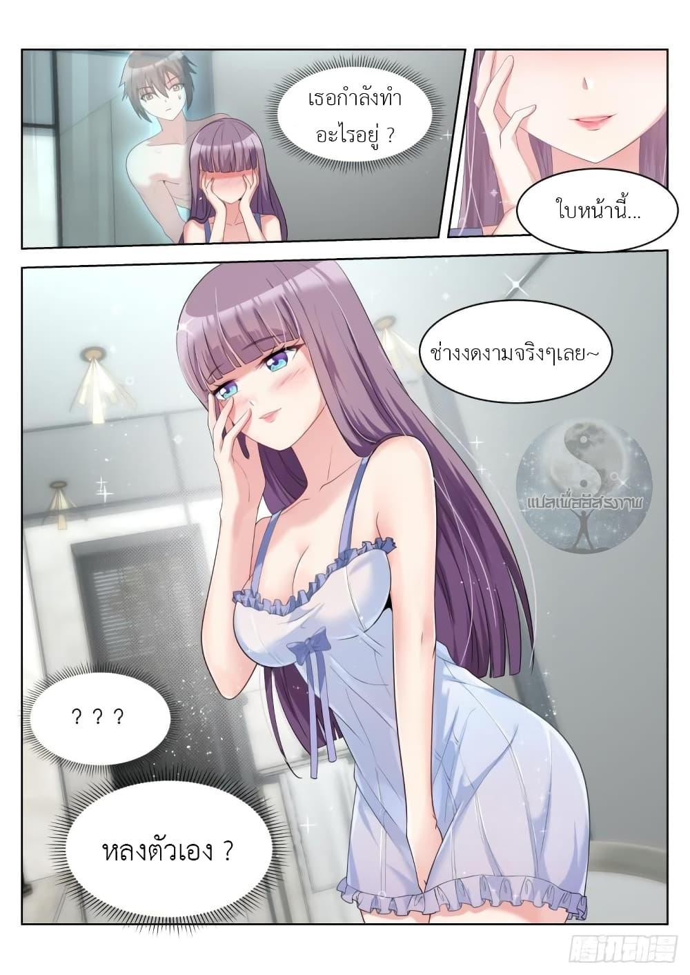 Manga-lc-com อ่านมังงะ อ่านการ์ตูน ออนไลน์ ฟรี Young Lady, You Are Wrong ตอนที่ 1 2 3 4 5 6 7 8 9 10 11 12 13 14 ฟรี ไม่มีโฆษณา Manga-lc - อ่าน มังงะ อ่าน การ์ตูน ออนไลน์ อ่านมังงะ ฟรี