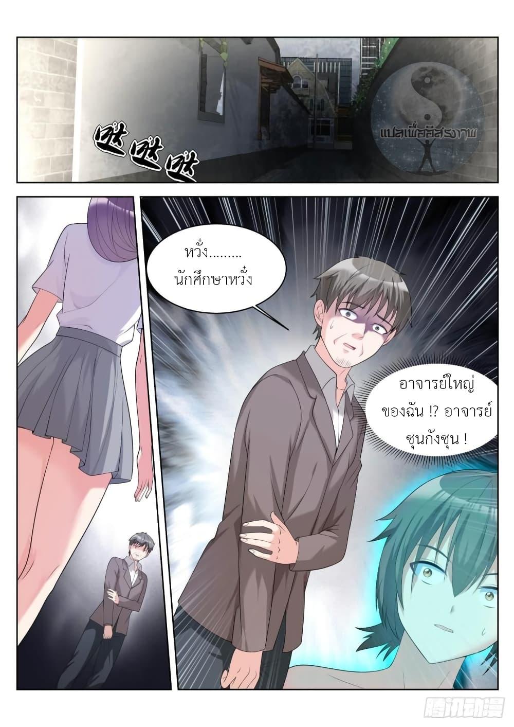 Manga-lc-com อ่านมังงะ อ่านการ์ตูน ออนไลน์ ฟรี Young Lady, You Are Wrong ตอนที่ 1 2 3 4 5 6 7 8 9 10 11 12 13 14 ฟรี ไม่มีโฆษณา Manga-lc - อ่าน มังงะ อ่าน การ์ตูน ออนไลน์ อ่านมังงะ ฟรี