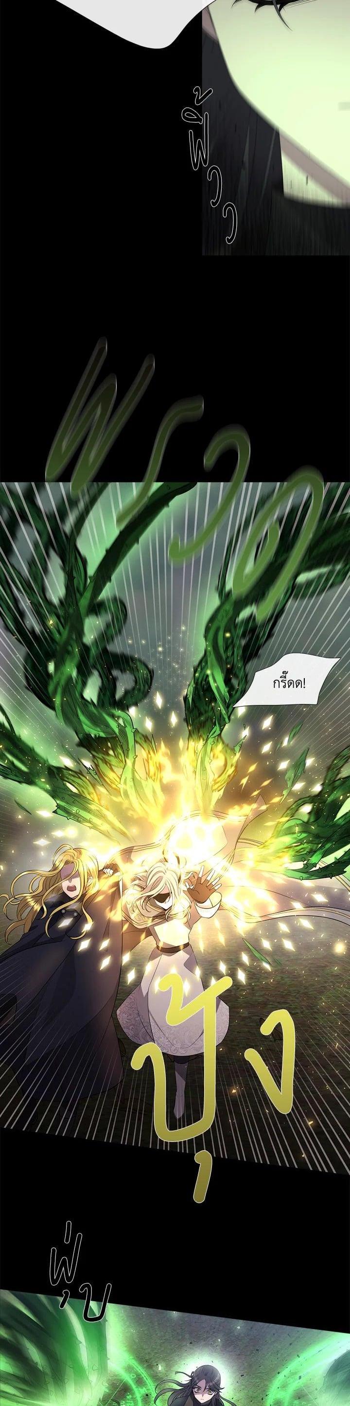 Manga-lc-com อ่านมังงะ อ่านการ์ตูน ออนไลน์ ฟรี Charlotte Has Five Disciples ตอนที่ 1 2 3 4 5 6 7 8 9 10 11 12 13 14 ฟรี ไม่มีโฆษณา Manga-lc - อ่าน มังงะ อ่าน การ์ตูน ออนไลน์ อ่านมังงะ ฟรี