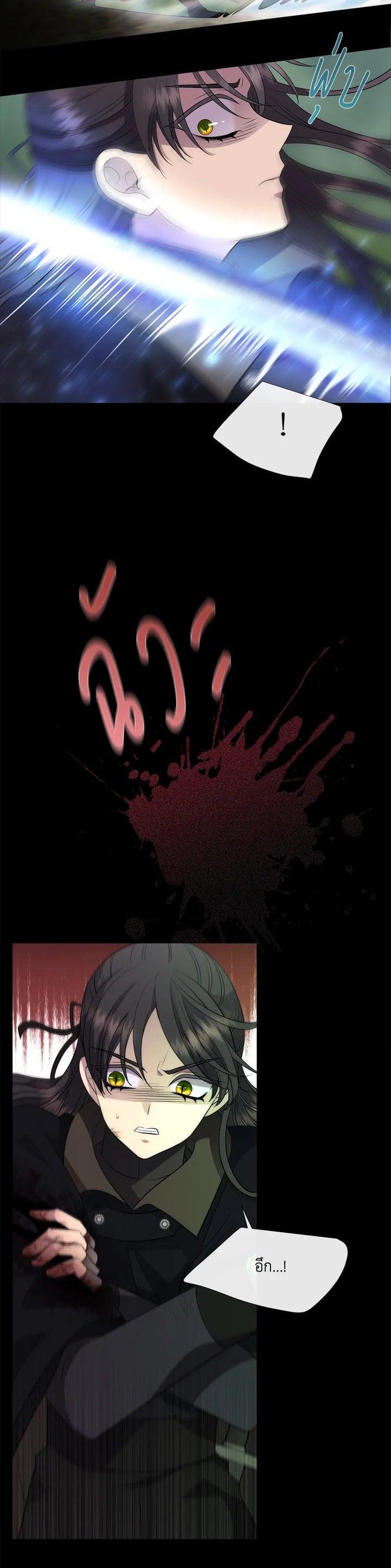 Manga-lc-com อ่านมังงะ อ่านการ์ตูน ออนไลน์ ฟรี Charlotte Has Five Disciples ตอนที่ 1 2 3 4 5 6 7 8 9 10 11 12 13 14 ฟรี ไม่มีโฆษณา Manga-lc - อ่าน มังงะ อ่าน การ์ตูน ออนไลน์ อ่านมังงะ ฟรี