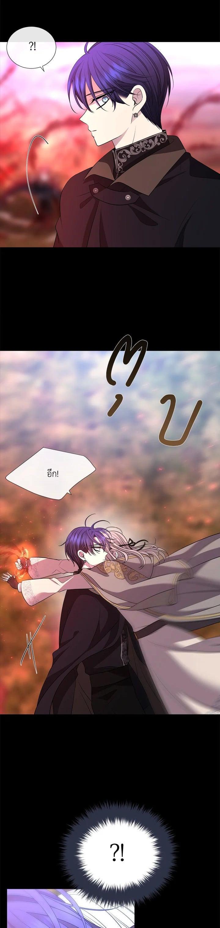 Manga-lc-com อ่านมังงะ อ่านการ์ตูน ออนไลน์ ฟรี Charlotte Has Five Disciples ตอนที่ 1 2 3 4 5 6 7 8 9 10 11 12 13 14 ฟรี ไม่มีโฆษณา Manga-lc - อ่าน มังงะ อ่าน การ์ตูน ออนไลน์ อ่านมังงะ ฟรี