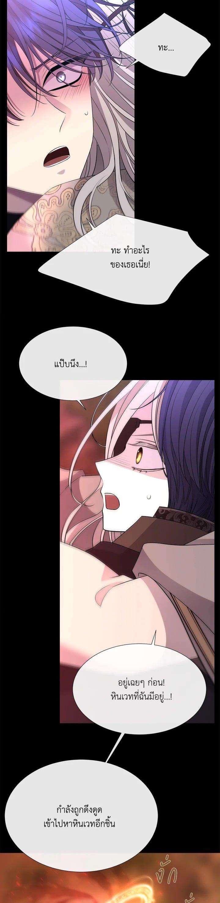 Manga-lc-com อ่านมังงะ อ่านการ์ตูน ออนไลน์ ฟรี Charlotte Has Five Disciples ตอนที่ 1 2 3 4 5 6 7 8 9 10 11 12 13 14 ฟรี ไม่มีโฆษณา Manga-lc - อ่าน มังงะ อ่าน การ์ตูน ออนไลน์ อ่านมังงะ ฟรี