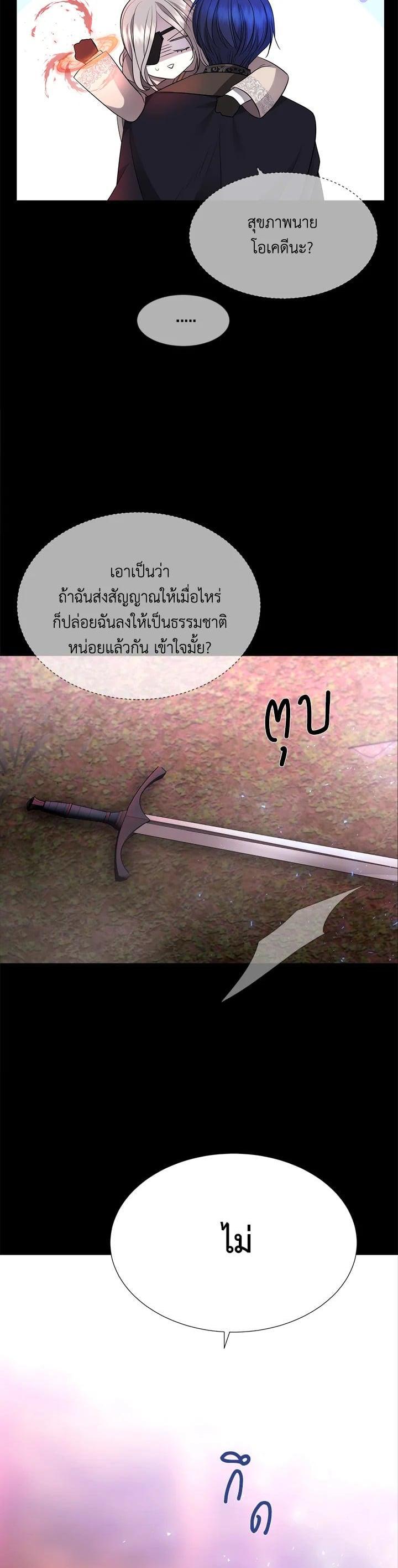 Manga-lc-com อ่านมังงะ อ่านการ์ตูน ออนไลน์ ฟรี Charlotte Has Five Disciples ตอนที่ 1 2 3 4 5 6 7 8 9 10 11 12 13 14 ฟรี ไม่มีโฆษณา Manga-lc - อ่าน มังงะ อ่าน การ์ตูน ออนไลน์ อ่านมังงะ ฟรี