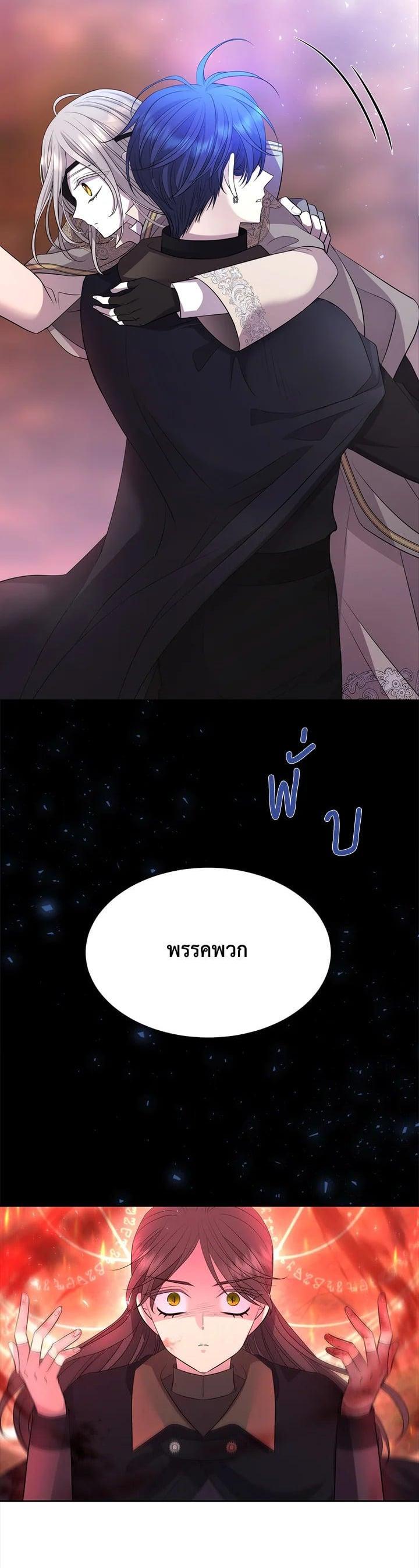 Manga-lc-com อ่านมังงะ อ่านการ์ตูน ออนไลน์ ฟรี Charlotte Has Five Disciples ตอนที่ 1 2 3 4 5 6 7 8 9 10 11 12 13 14 ฟรี ไม่มีโฆษณา Manga-lc - อ่าน มังงะ อ่าน การ์ตูน ออนไลน์ อ่านมังงะ ฟรี