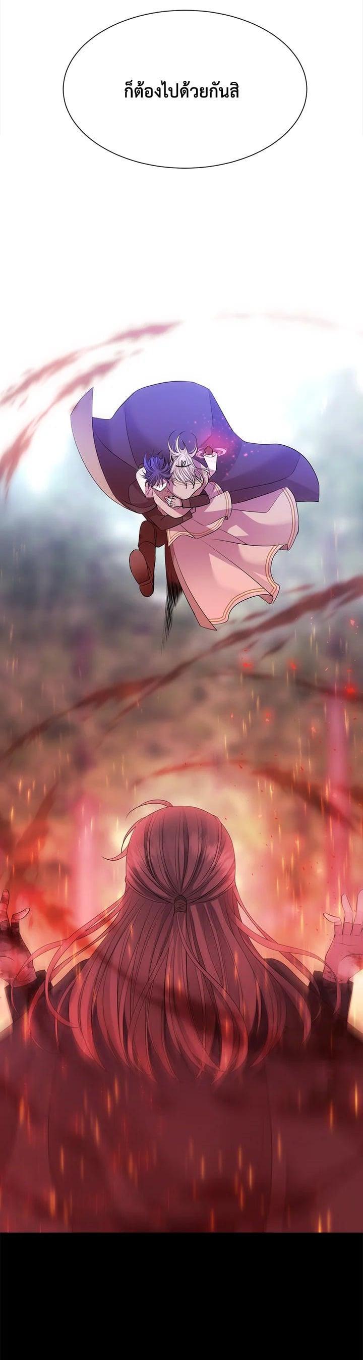 Manga-lc-com อ่านมังงะ อ่านการ์ตูน ออนไลน์ ฟรี Charlotte Has Five Disciples ตอนที่ 1 2 3 4 5 6 7 8 9 10 11 12 13 14 ฟรี ไม่มีโฆษณา Manga-lc - อ่าน มังงะ อ่าน การ์ตูน ออนไลน์ อ่านมังงะ ฟรี