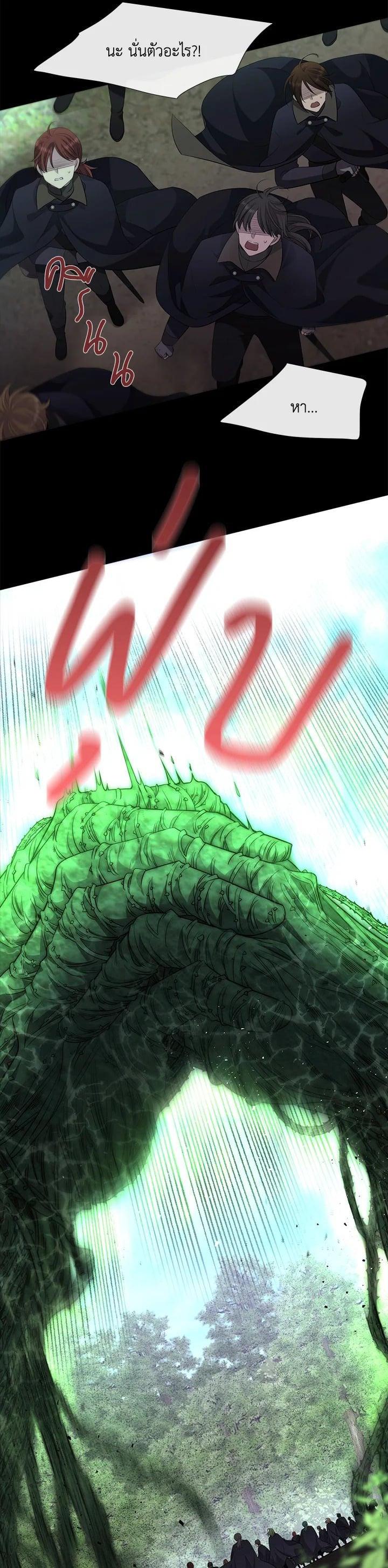 Manga-lc-com อ่านมังงะ อ่านการ์ตูน ออนไลน์ ฟรี Charlotte Has Five Disciples ตอนที่ 1 2 3 4 5 6 7 8 9 10 11 12 13 14 ฟรี ไม่มีโฆษณา Manga-lc - อ่าน มังงะ อ่าน การ์ตูน ออนไลน์ อ่านมังงะ ฟรี