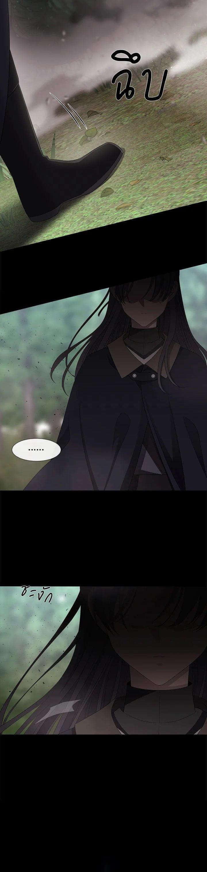 Manga-lc-com อ่านมังงะ อ่านการ์ตูน ออนไลน์ ฟรี Charlotte Has Five Disciples ตอนที่ 1 2 3 4 5 6 7 8 9 10 11 12 13 14 ฟรี ไม่มีโฆษณา Manga-lc - อ่าน มังงะ อ่าน การ์ตูน ออนไลน์ อ่านมังงะ ฟรี