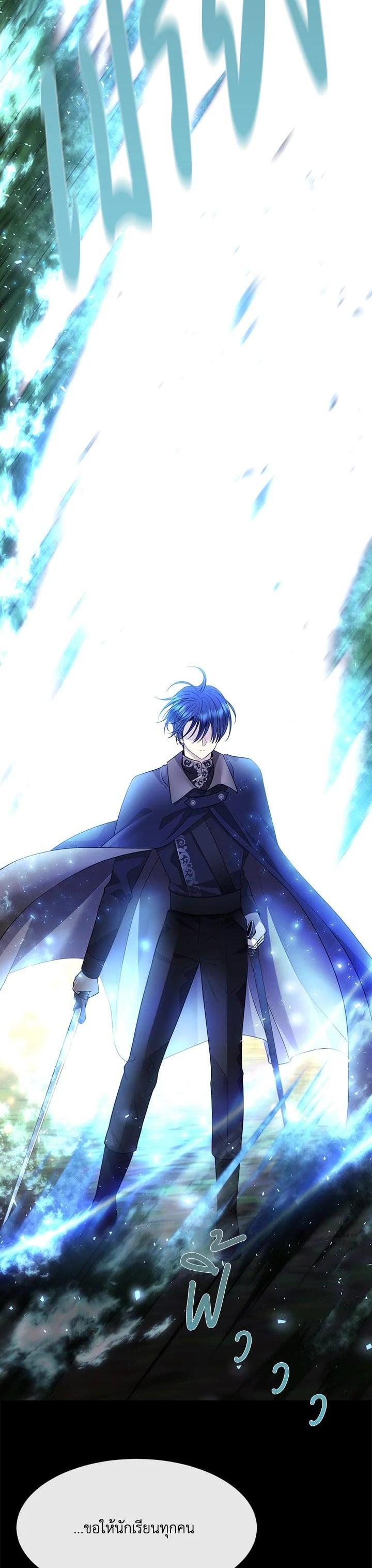 Manga-lc-com อ่านมังงะ อ่านการ์ตูน ออนไลน์ ฟรี Charlotte Has Five Disciples ตอนที่ 1 2 3 4 5 6 7 8 9 10 11 12 13 14 ฟรี ไม่มีโฆษณา Manga-lc - อ่าน มังงะ อ่าน การ์ตูน ออนไลน์ อ่านมังงะ ฟรี