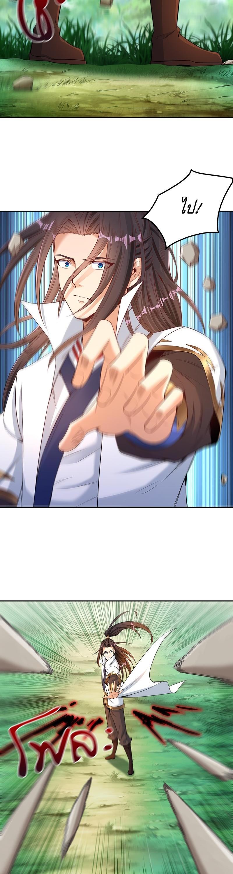 Manga-lc-com อ่านมังงะ อ่านการ์ตูน ออนไลน์ ฟรี The Time of Rebirth ตอนที่ 1 2 3 4 5 6 7 8 9 10 11 12 13 14 ฟรี ไม่มีโฆษณา Manga-lc - อ่าน มังงะ อ่าน การ์ตูน ออนไลน์ อ่านมังงะ ฟรี