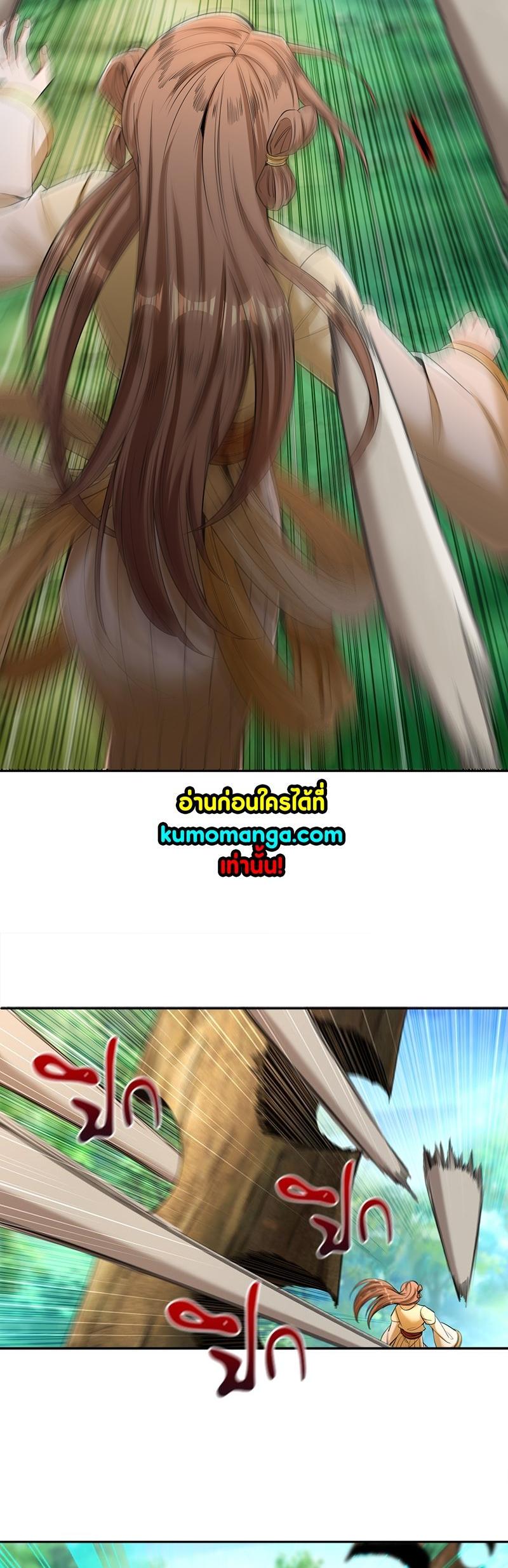 Manga-lc-com อ่านมังงะ อ่านการ์ตูน ออนไลน์ ฟรี The Time of Rebirth ตอนที่ 1 2 3 4 5 6 7 8 9 10 11 12 13 14 ฟรี ไม่มีโฆษณา Manga-lc - อ่าน มังงะ อ่าน การ์ตูน ออนไลน์ อ่านมังงะ ฟรี