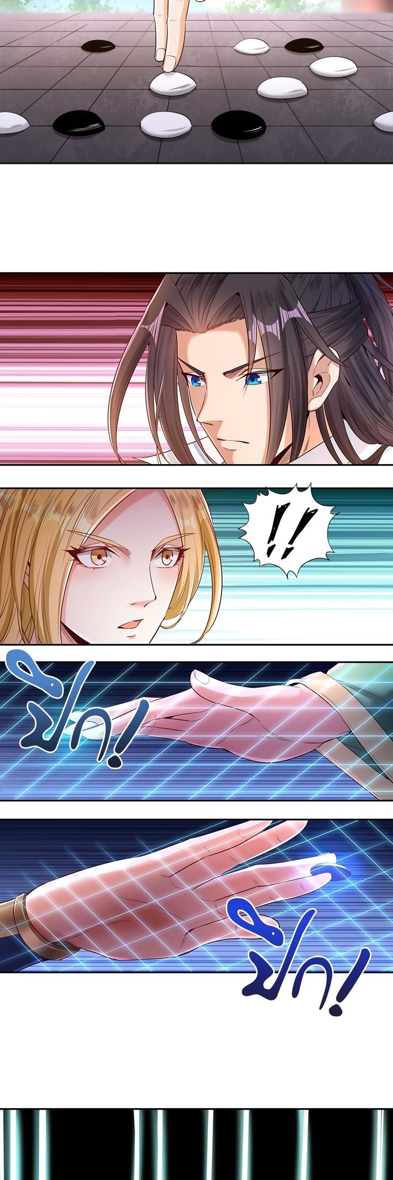 Manga-lc-com อ่านมังงะ อ่านการ์ตูน ออนไลน์ ฟรี The Time of Rebirth ตอนที่ 1 2 3 4 5 6 7 8 9 10 11 12 13 14 ฟรี ไม่มีโฆษณา Manga-lc - อ่าน มังงะ อ่าน การ์ตูน ออนไลน์ อ่านมังงะ ฟรี