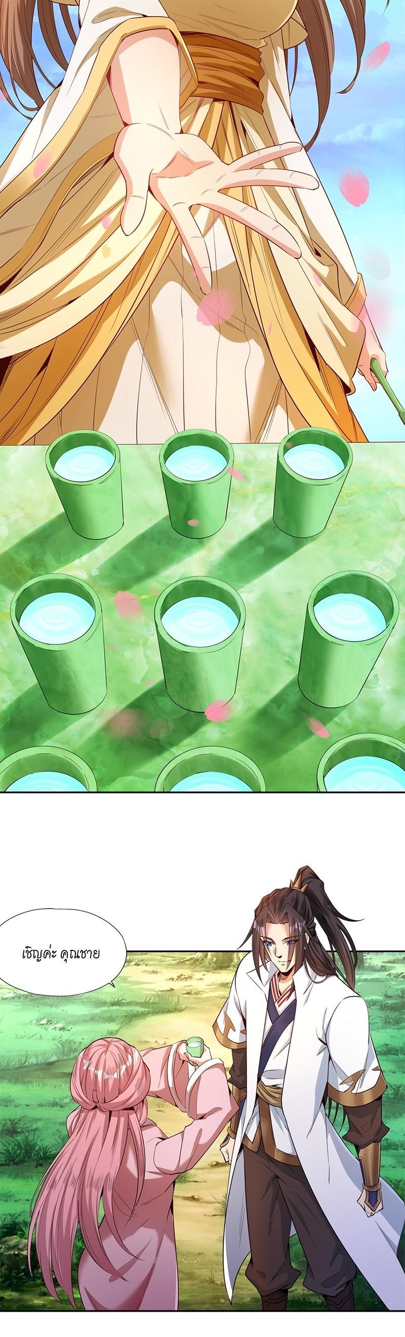 Manga-lc-com อ่านมังงะ อ่านการ์ตูน ออนไลน์ ฟรี The Time of Rebirth ตอนที่ 1 2 3 4 5 6 7 8 9 10 11 12 13 14 ฟรี ไม่มีโฆษณา Manga-lc - อ่าน มังงะ อ่าน การ์ตูน ออนไลน์ อ่านมังงะ ฟรี