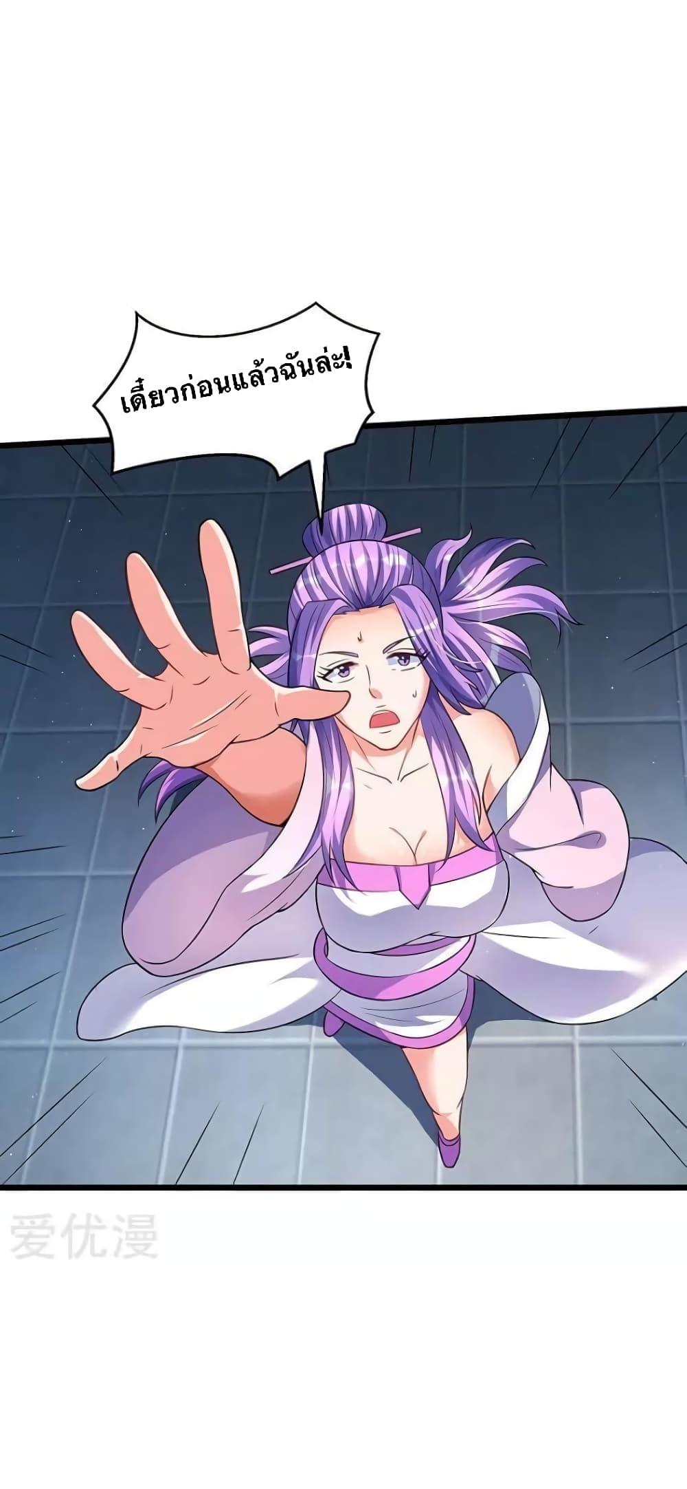 Manga-lc-com อ่านมังงะ อ่านการ์ตูน ออนไลน์ ฟรี Strongest Leveling ตอนที่ 1 2 3 4 5 6 7 8 9 10 11 12 13 14 ฟรี ไม่มีโฆษณา Manga-lc - อ่าน มังงะ อ่าน การ์ตูน ออนไลน์ อ่านมังงะ ฟรี