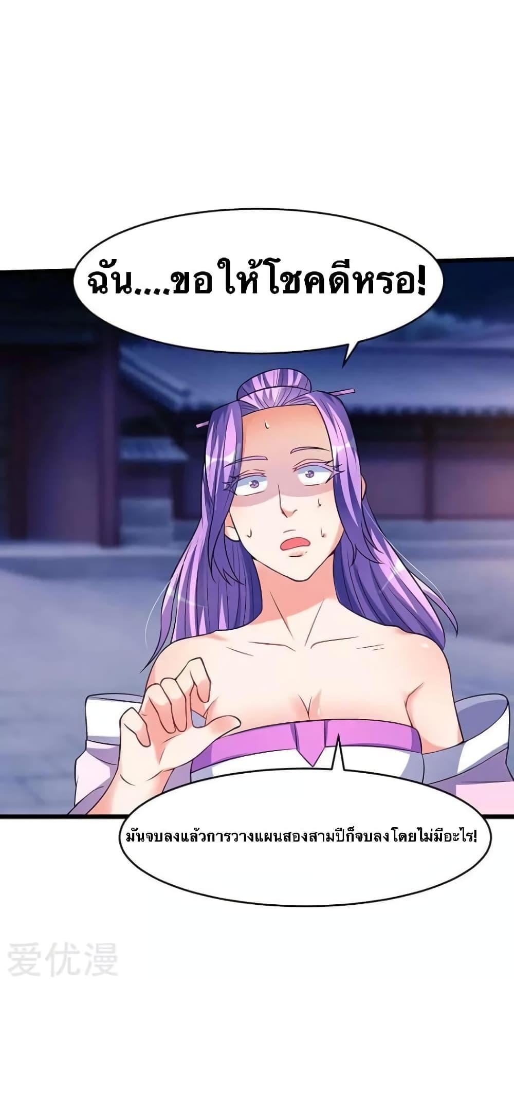 Manga-lc-com อ่านมังงะ อ่านการ์ตูน ออนไลน์ ฟรี Strongest Leveling ตอนที่ 1 2 3 4 5 6 7 8 9 10 11 12 13 14 ฟรี ไม่มีโฆษณา Manga-lc - อ่าน มังงะ อ่าน การ์ตูน ออนไลน์ อ่านมังงะ ฟรี