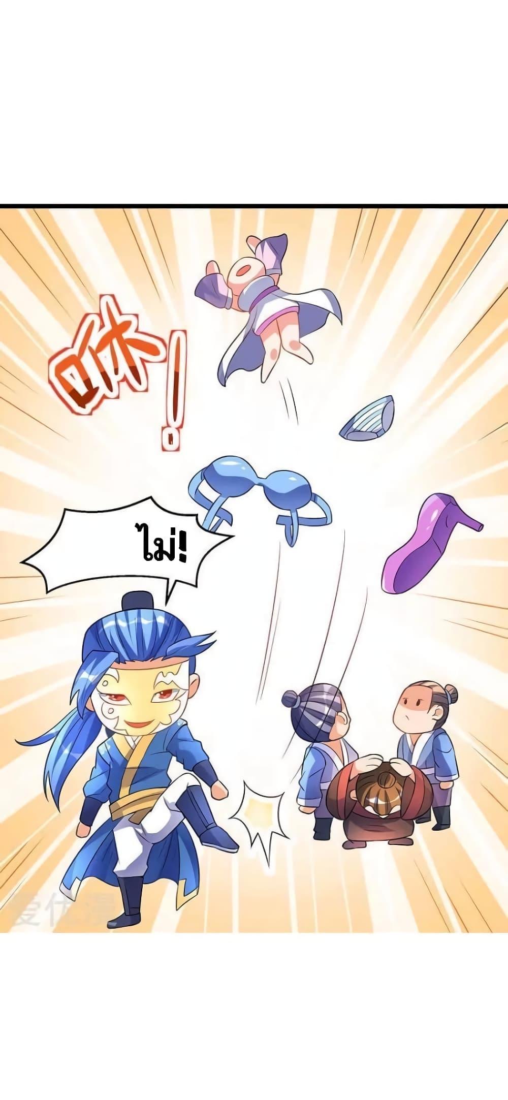 Manga-lc-com อ่านมังงะ อ่านการ์ตูน ออนไลน์ ฟรี Strongest Leveling ตอนที่ 1 2 3 4 5 6 7 8 9 10 11 12 13 14 ฟรี ไม่มีโฆษณา Manga-lc - อ่าน มังงะ อ่าน การ์ตูน ออนไลน์ อ่านมังงะ ฟรี